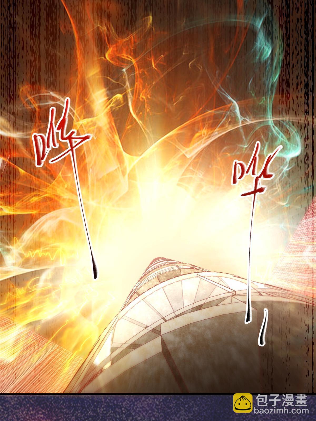 第122话 试一试-第123话