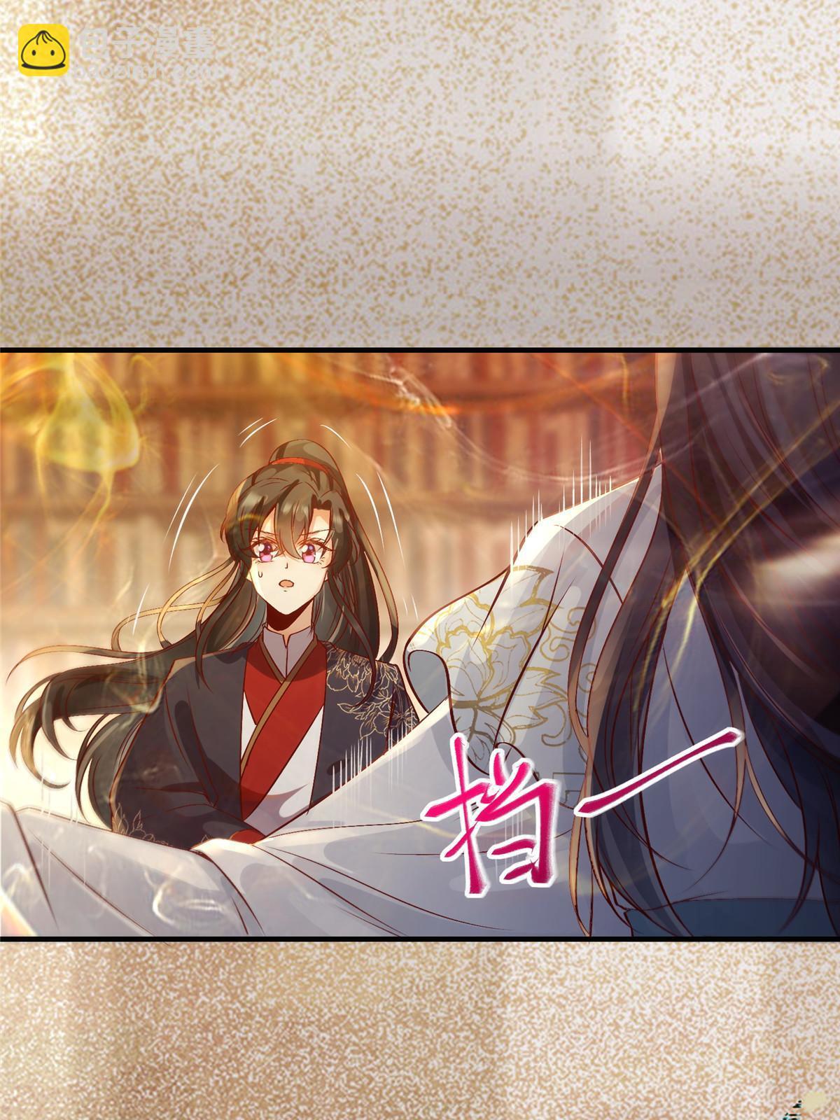 第122话 试一试-第123话