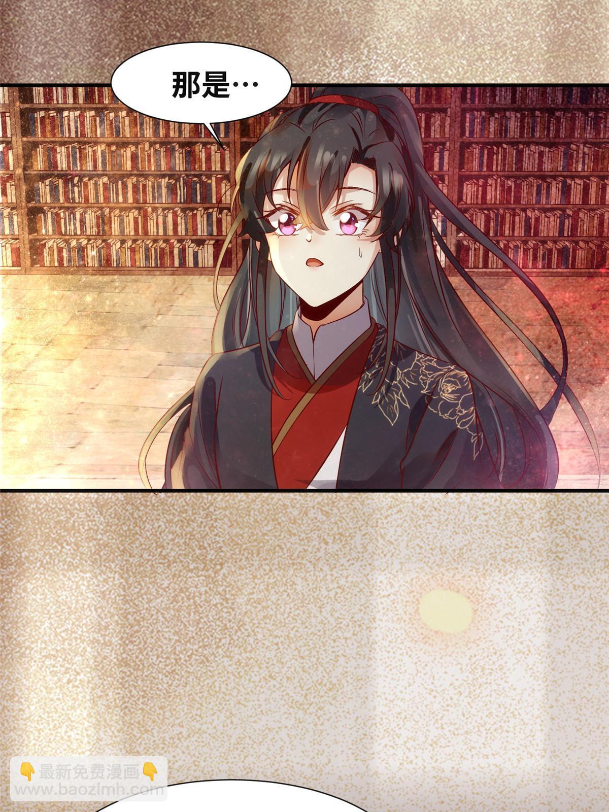 第122话 试一试-第123话