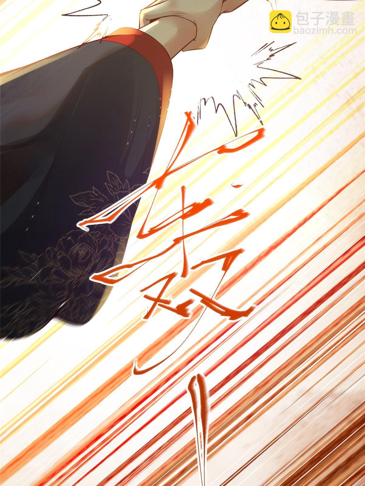 第124话 不想死！就立刻后退！-第125话