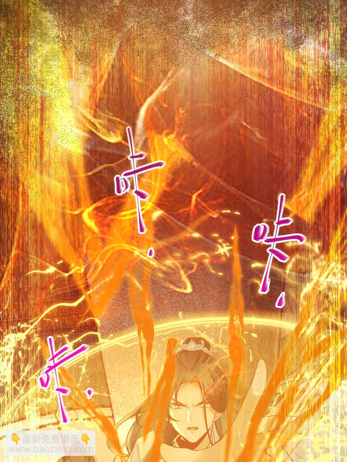 第124话 不想死！就立刻后退！-第125话