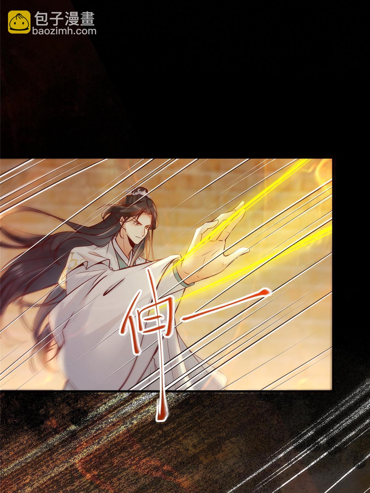 第126话 云翊！撤！-第127话