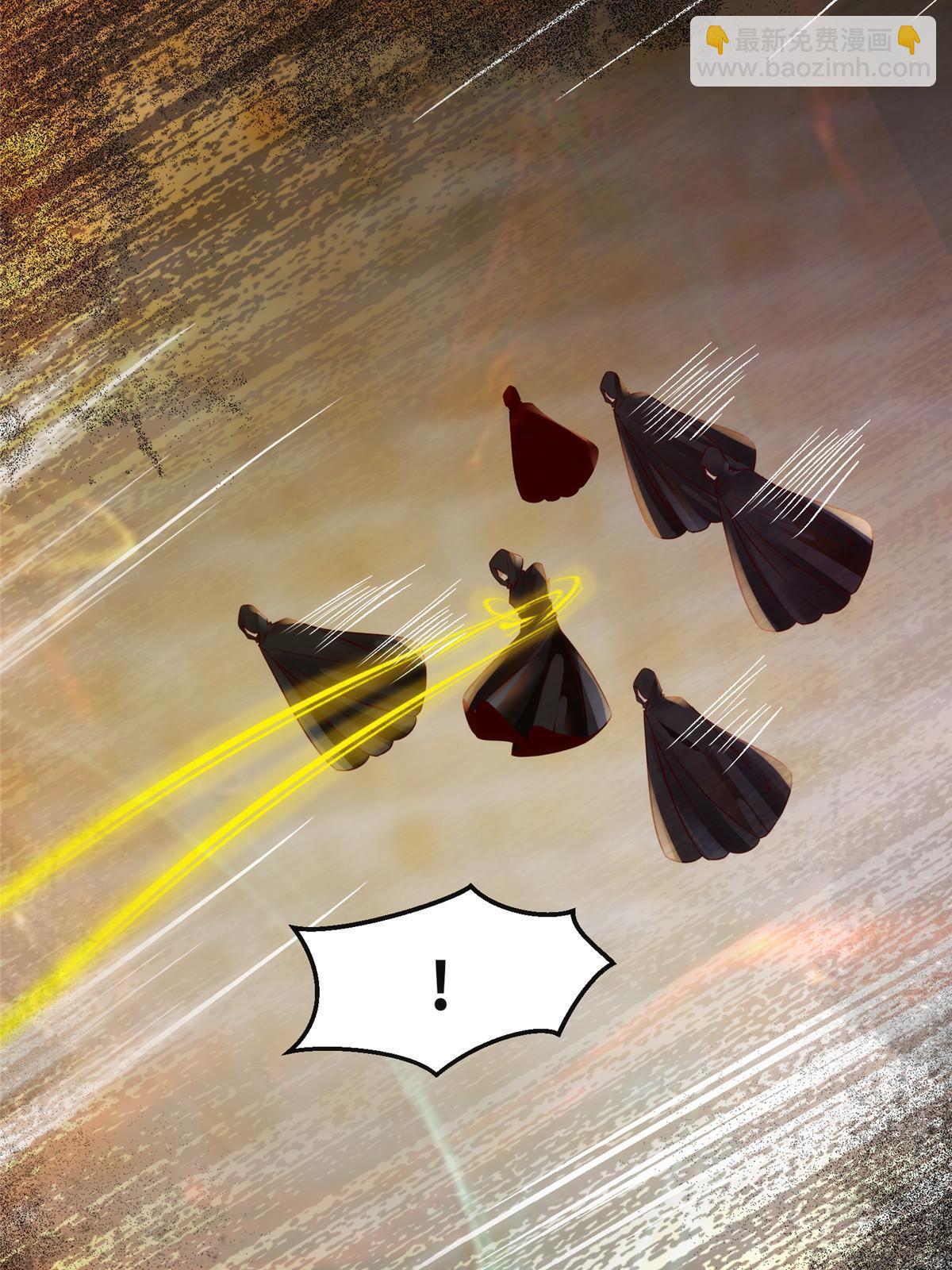 第126话 云翊！撤！-第127话