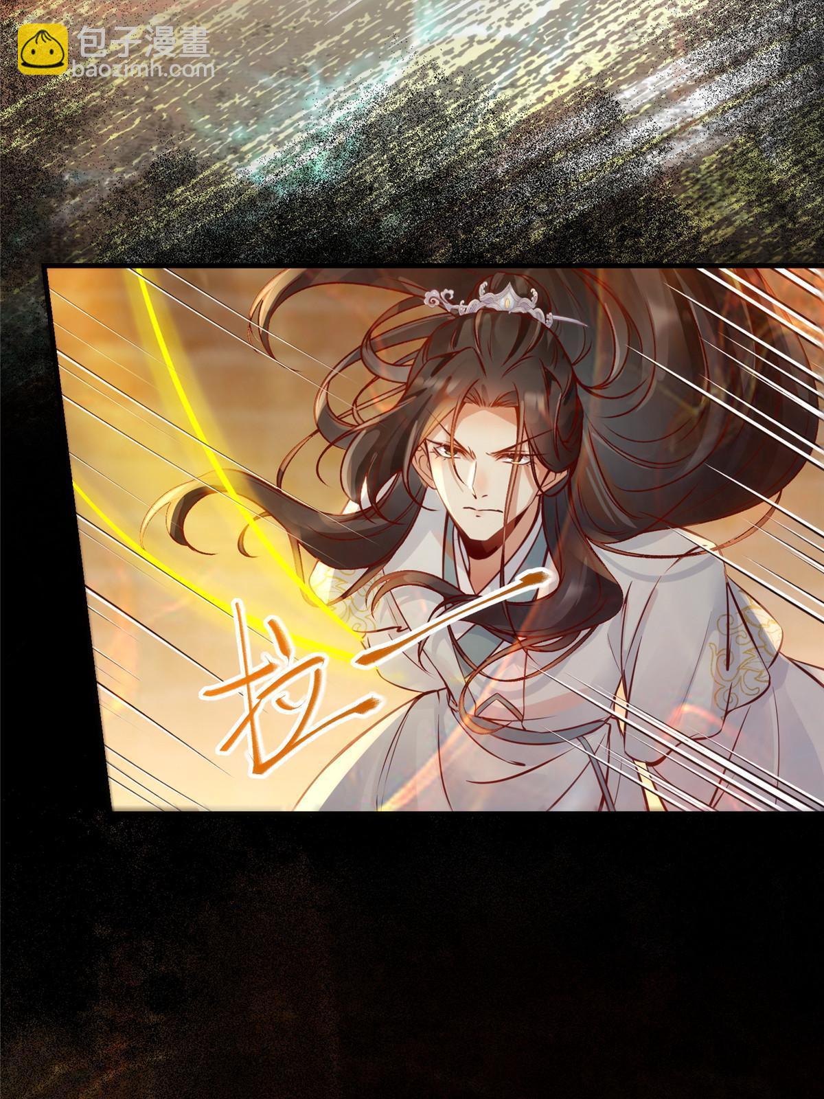 第126话 云翊！撤！-第127话