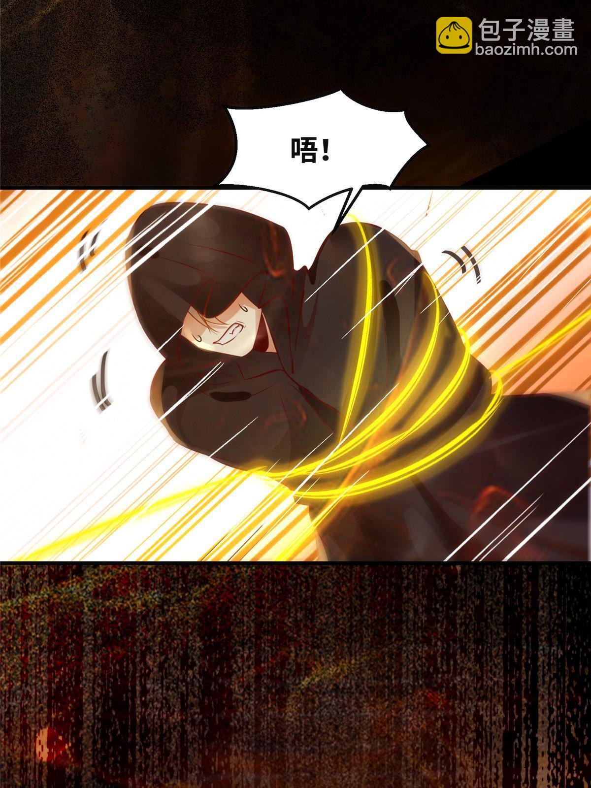 第126话 云翊！撤！-第127话