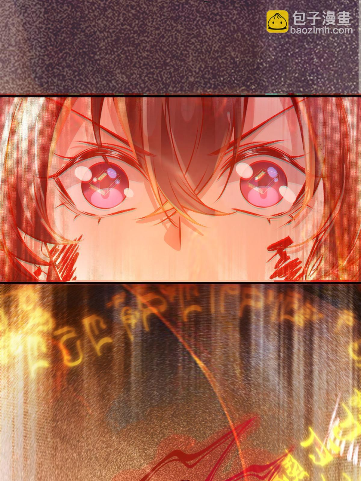 第126话 云翊！撤！-第127话