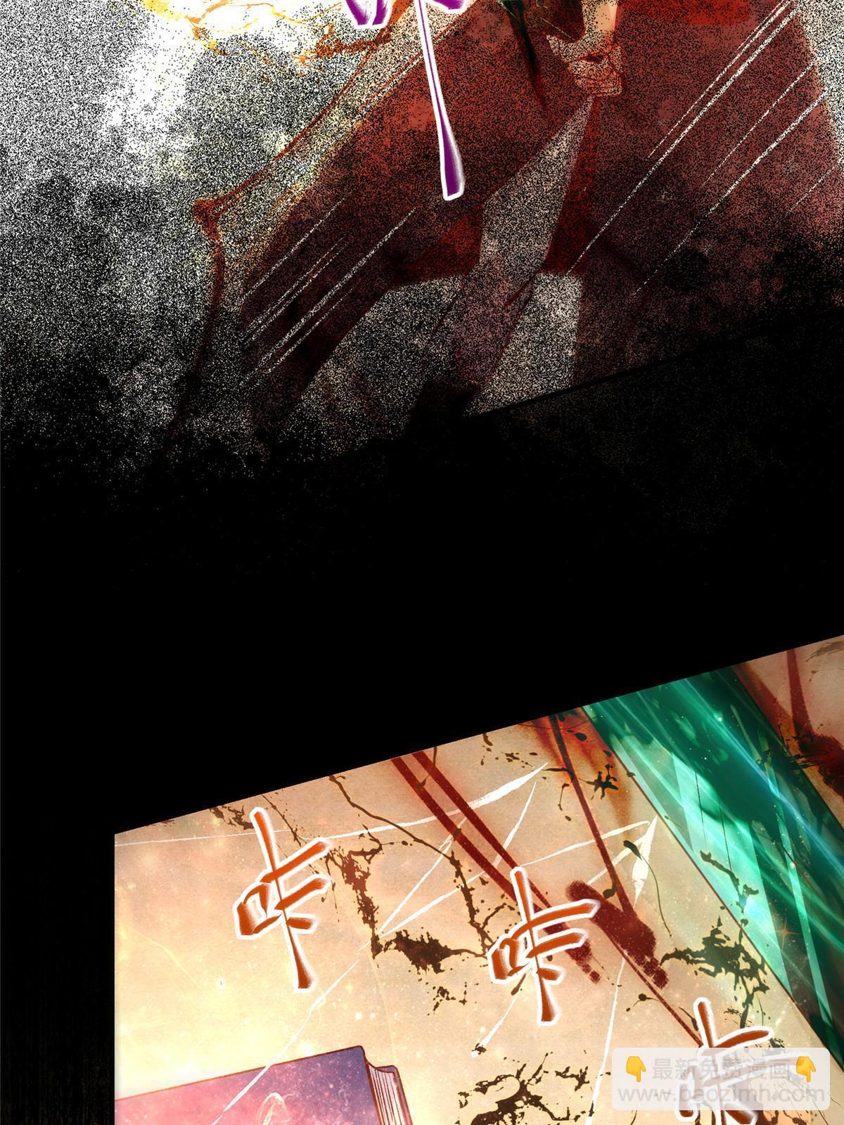 第126话 云翊！撤！-第127话