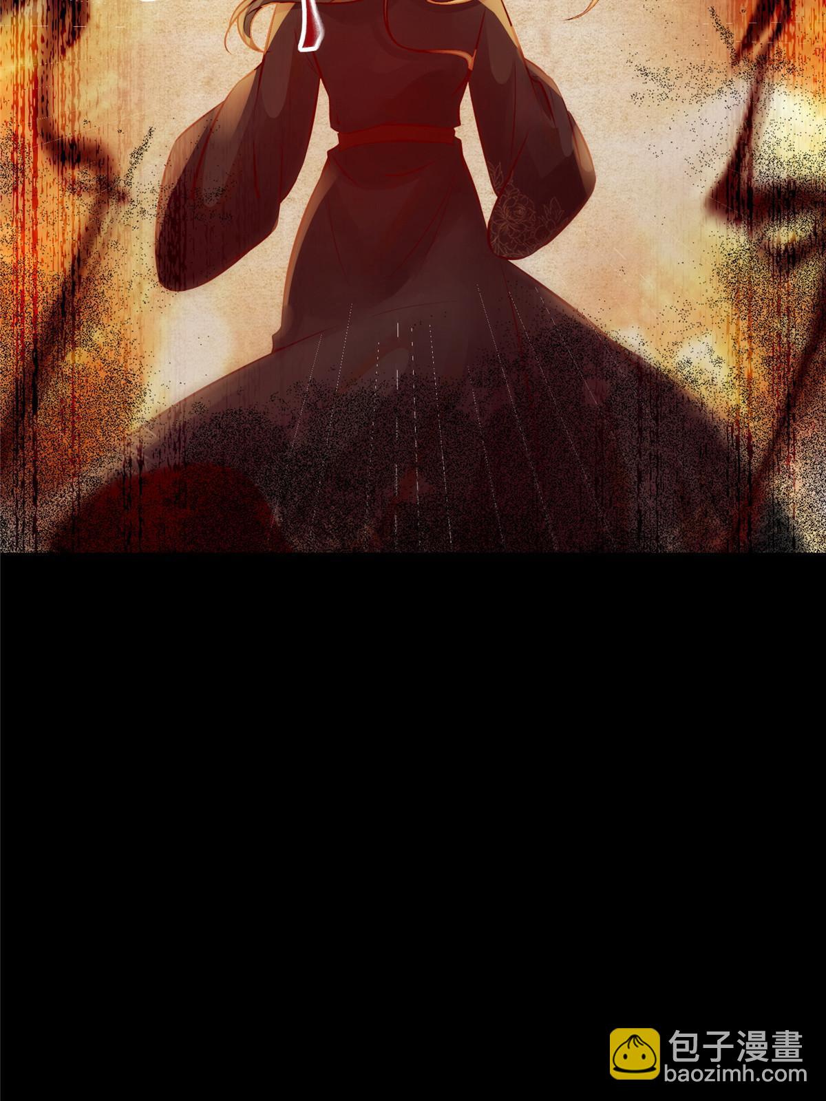 第126话 云翊！撤！-第127话