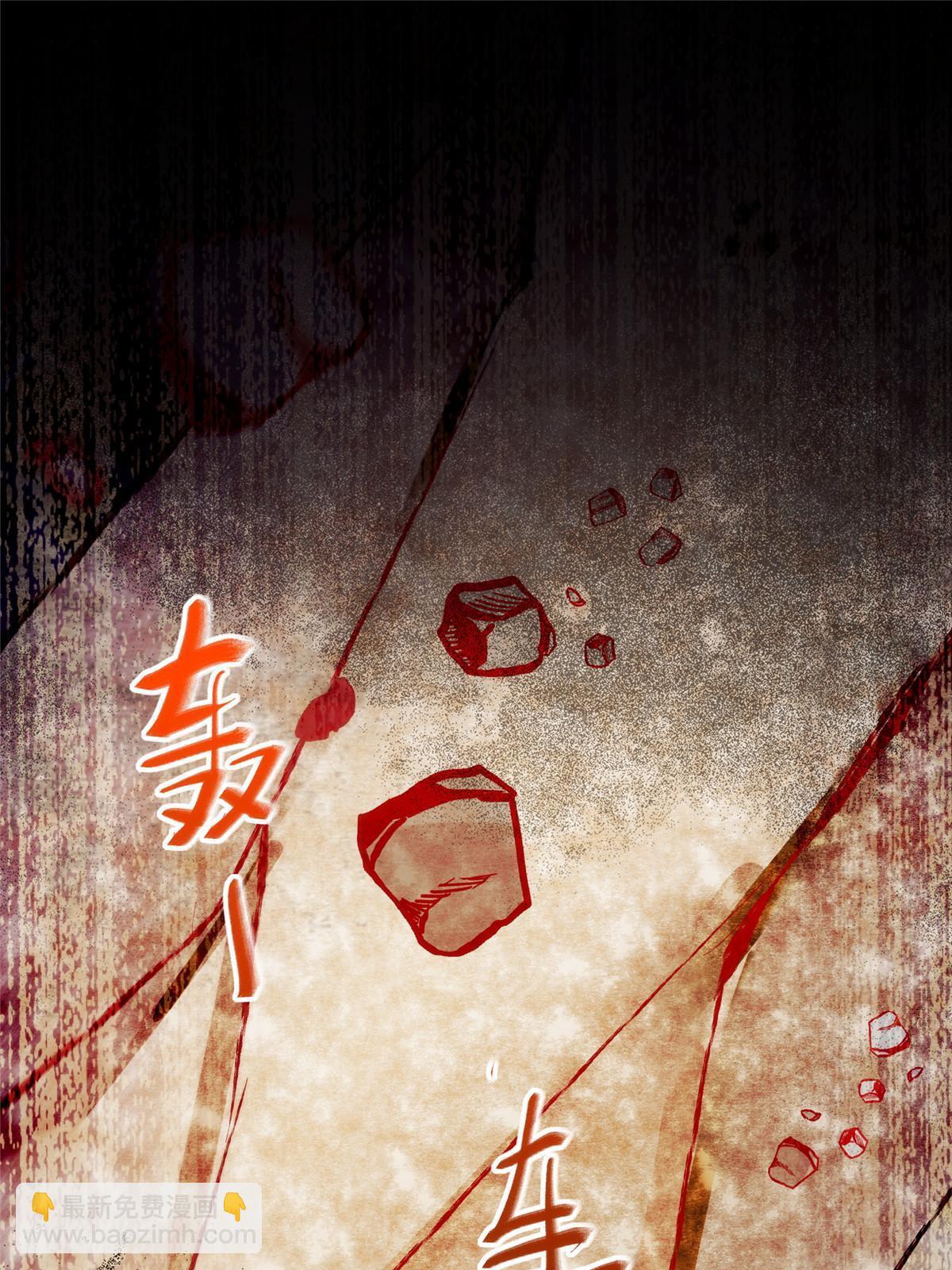 第126话 云翊！撤！-第127话