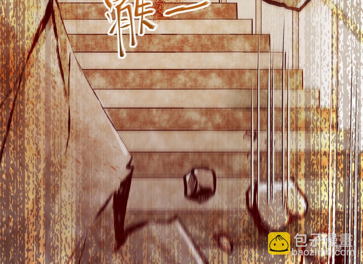 第126话 云翊！撤！-第127话