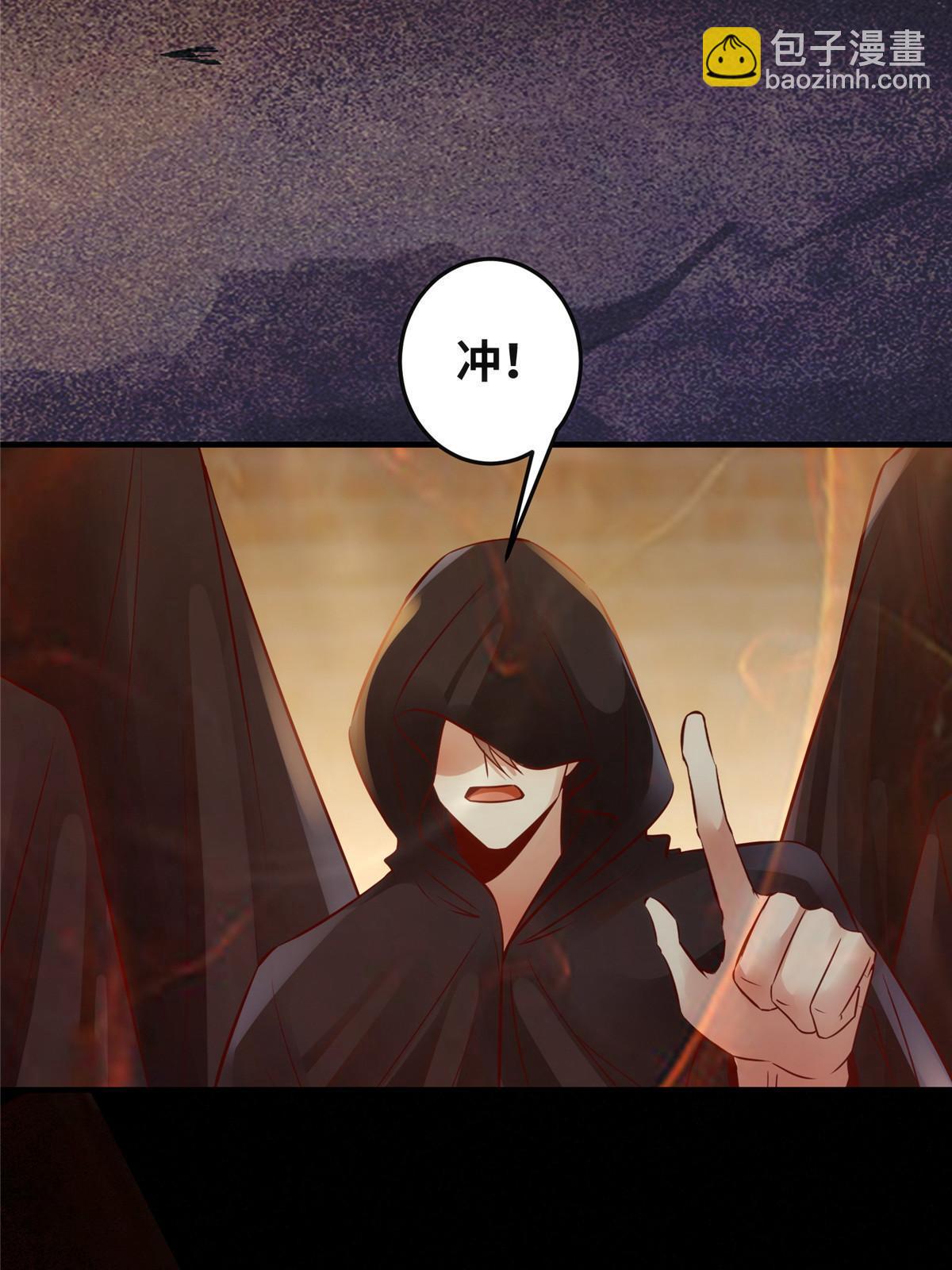 第126话 云翊！撤！-第127话