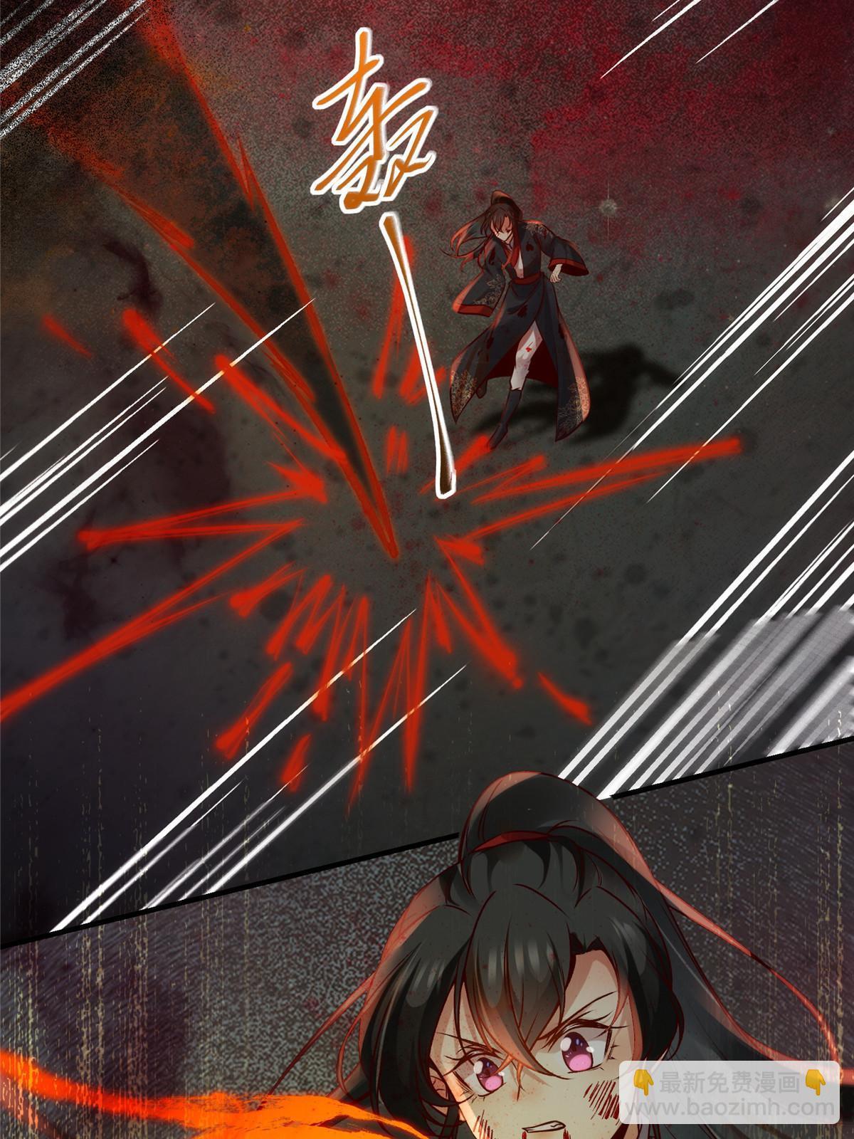 第128话 他！我也要一起带走！-第129话