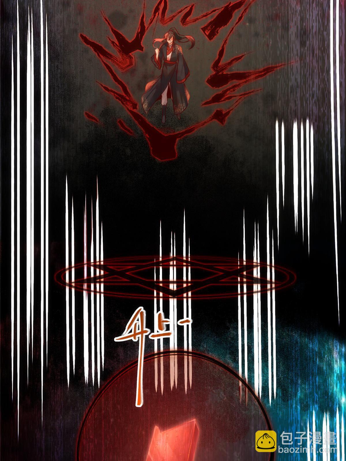 第128话 他！我也要一起带走！-第129话