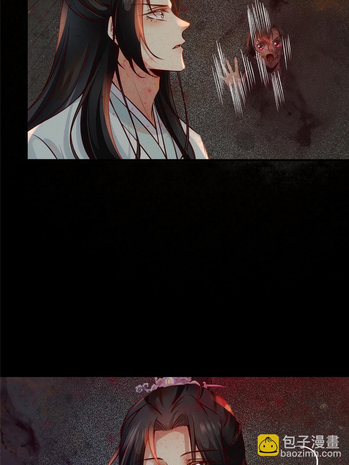 第128话 他！我也要一起带走！-第129话