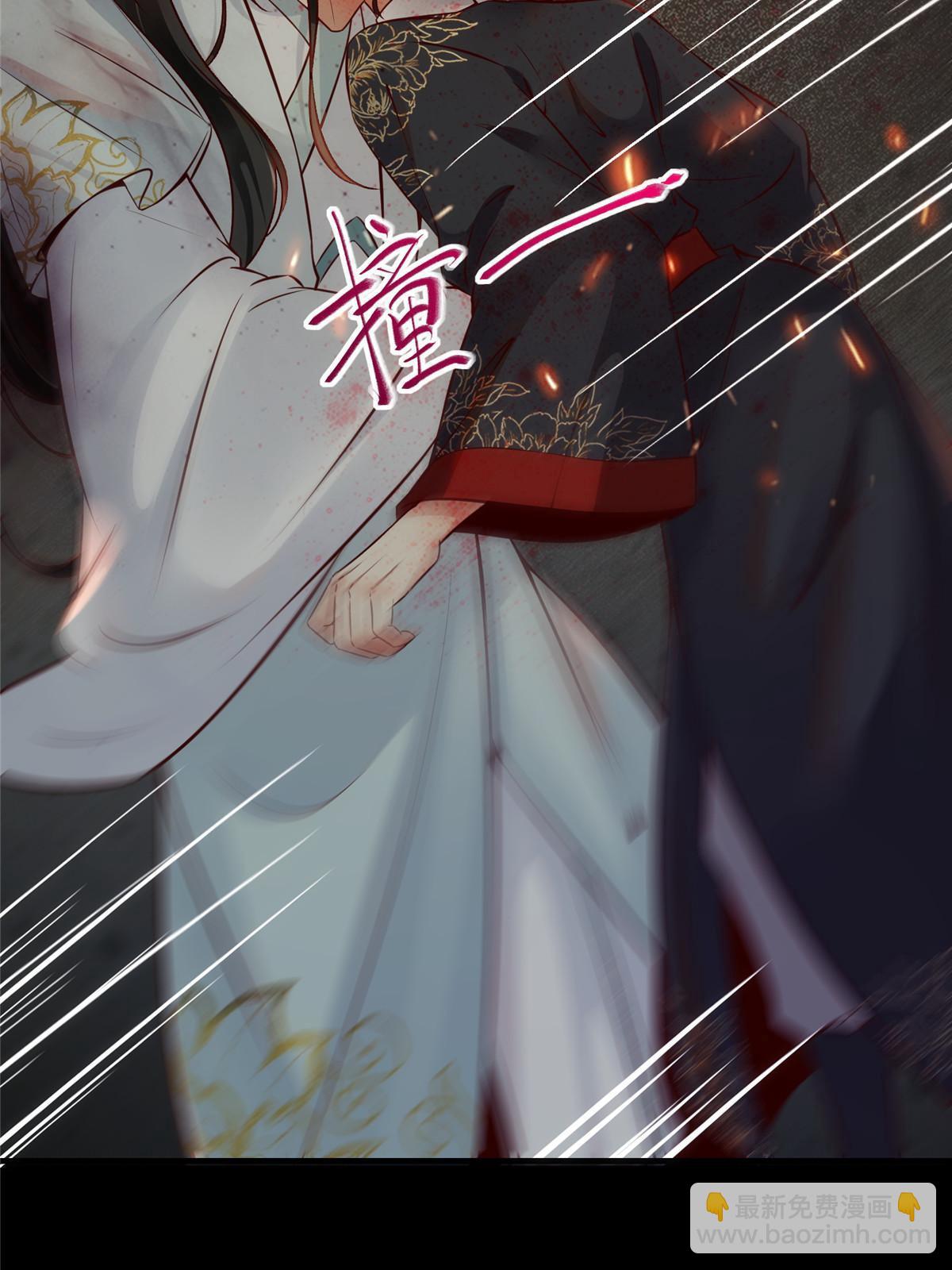 第128话 他！我也要一起带走！-第129话