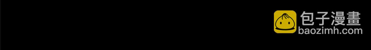 第128话 他！我也要一起带走！-第129话