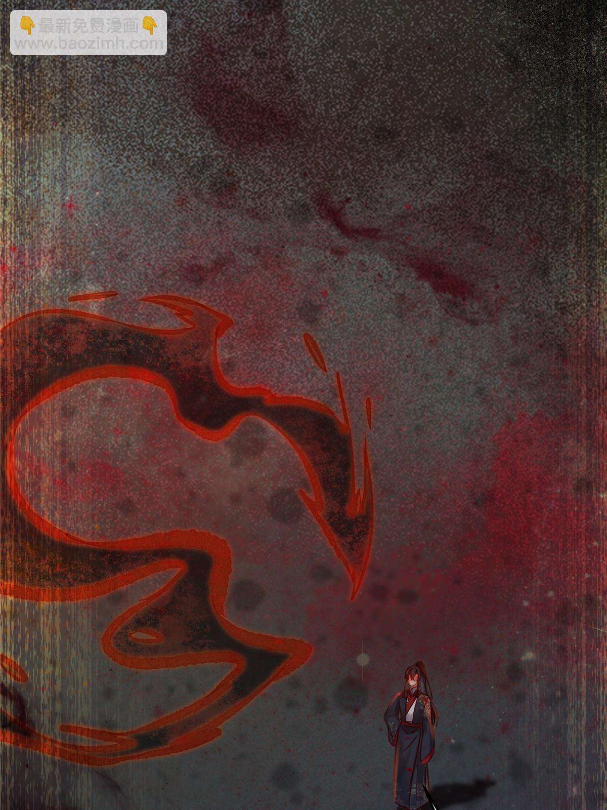 第128话 他！我也要一起带走！-第129话