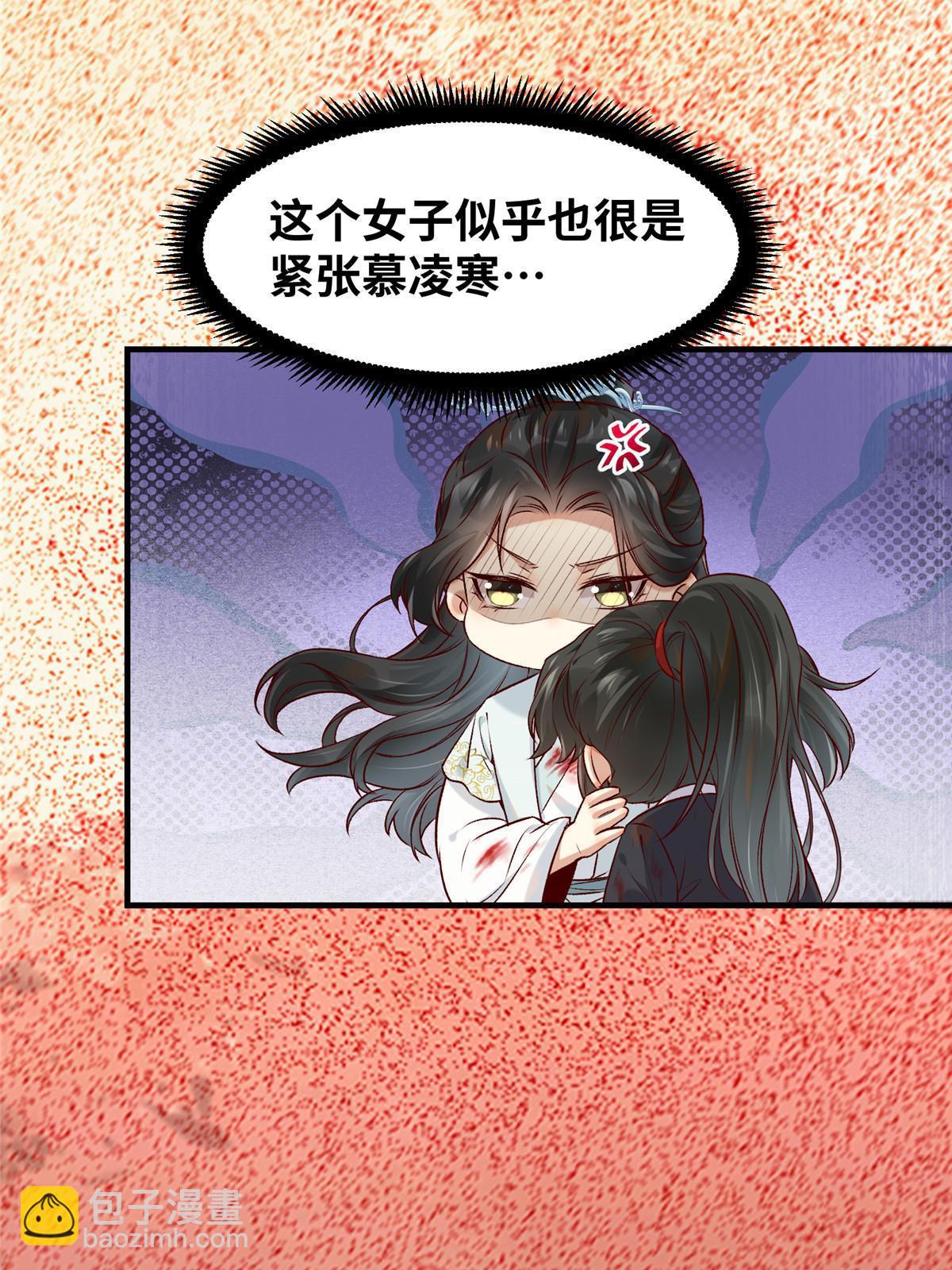 第130话 算什么东西？-第131话