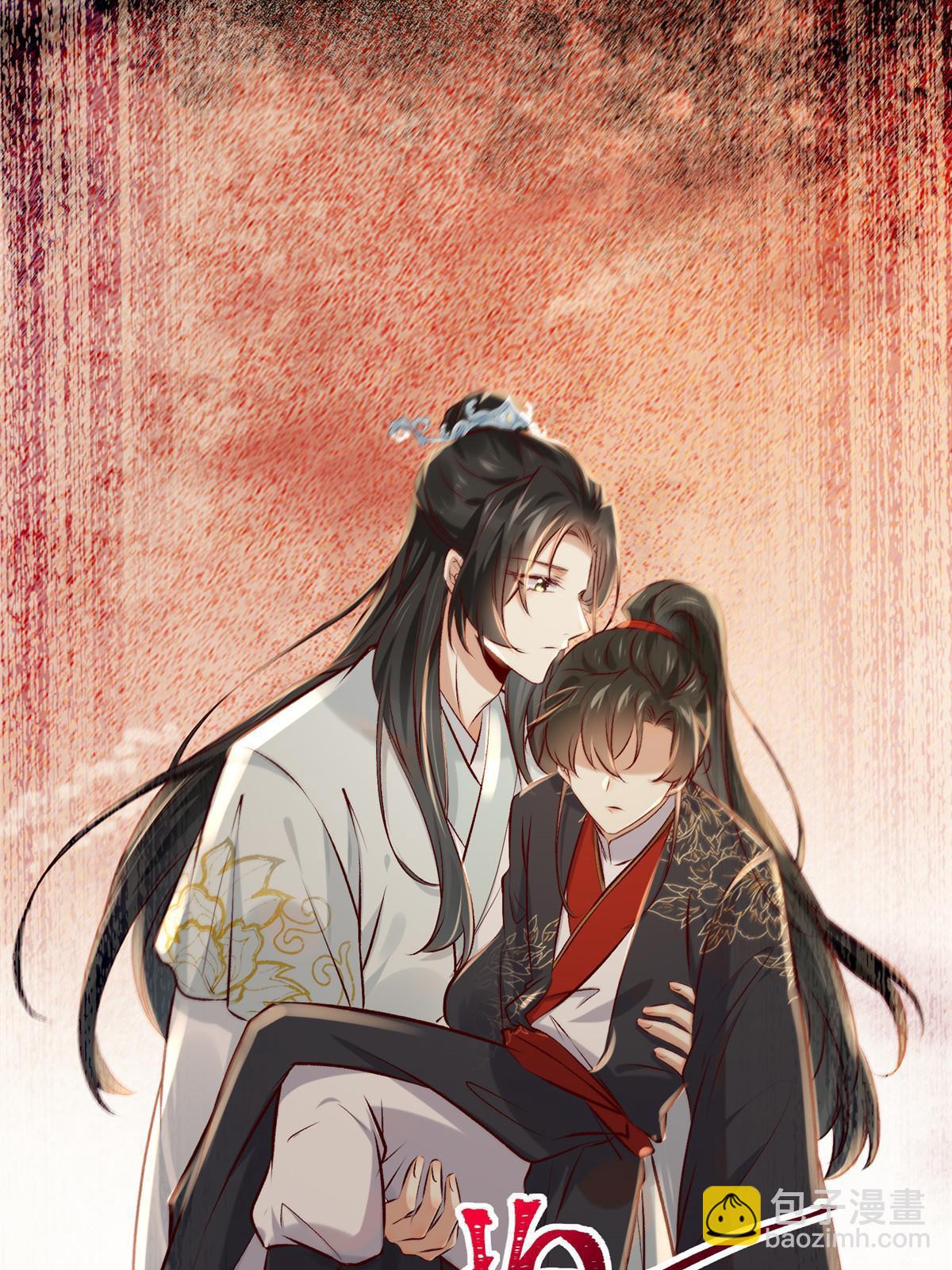 第130话 算什么东西？-第131话