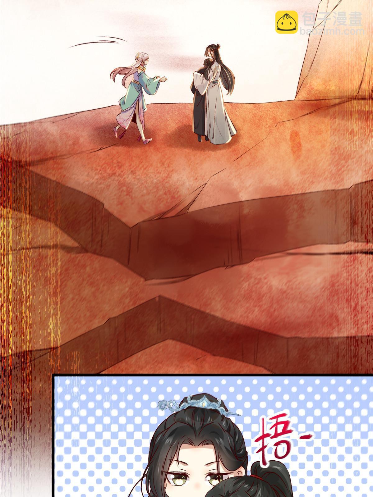 第130话 算什么东西？-第131话