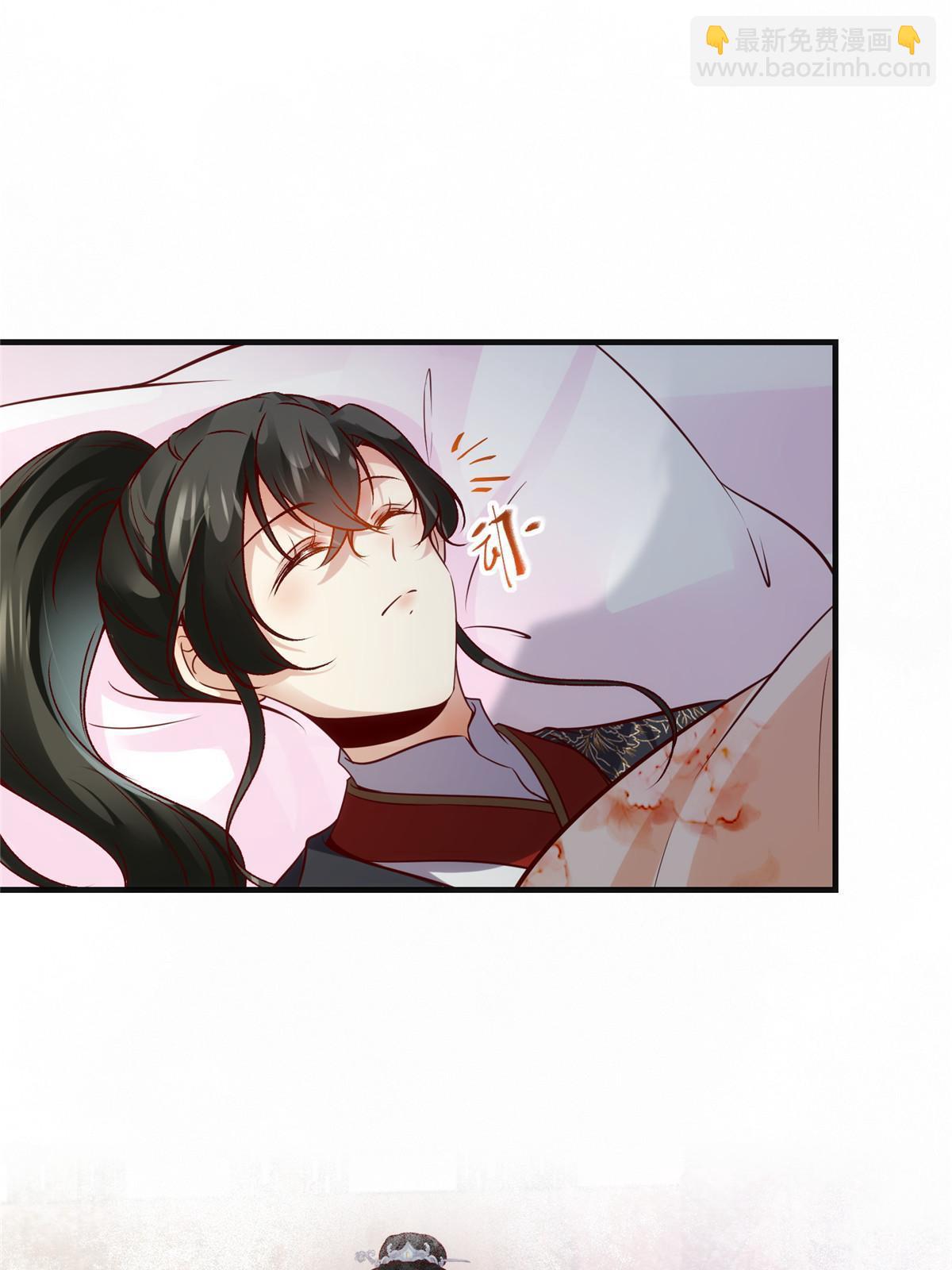 第132话 云翊你哪是我对手~-第133话