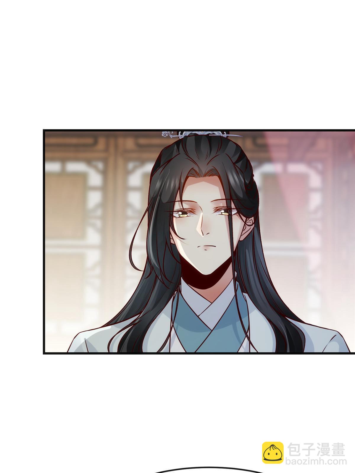 第132话 云翊你哪是我对手~-第133话