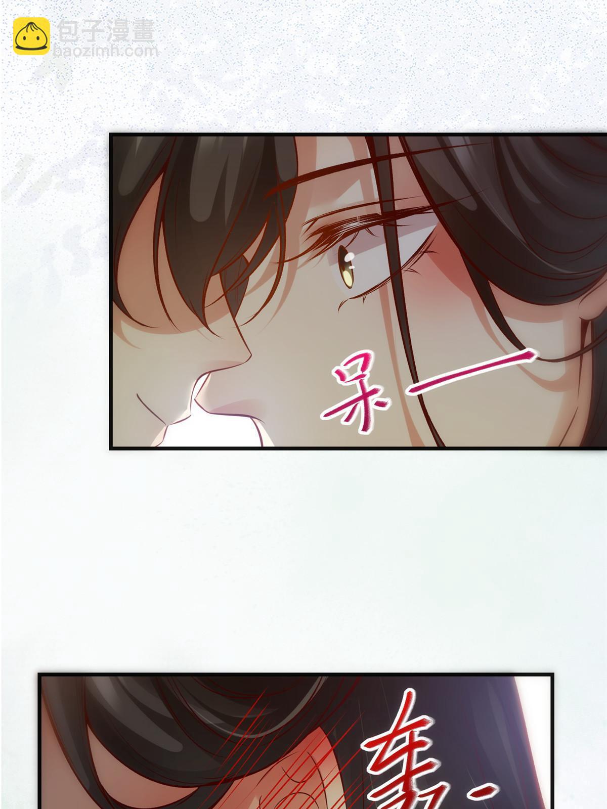 第132话 云翊你哪是我对手~-第133话