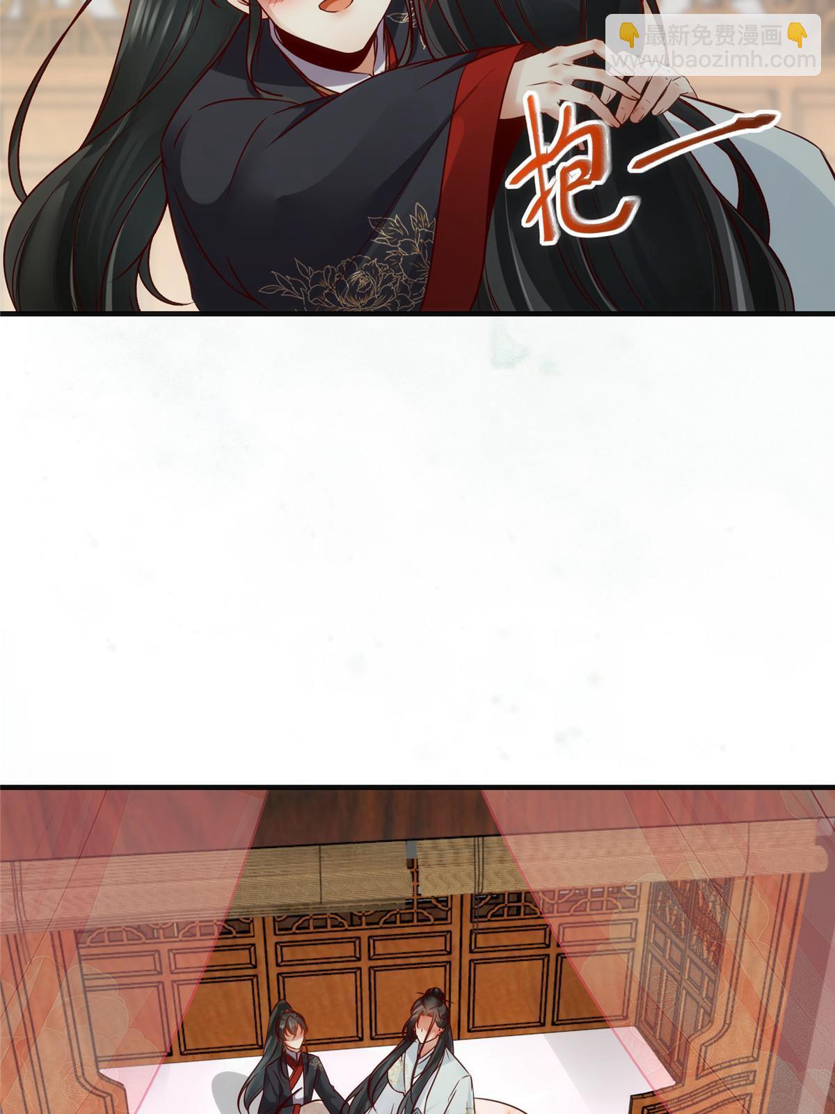 第132话 云翊你哪是我对手~-第133话