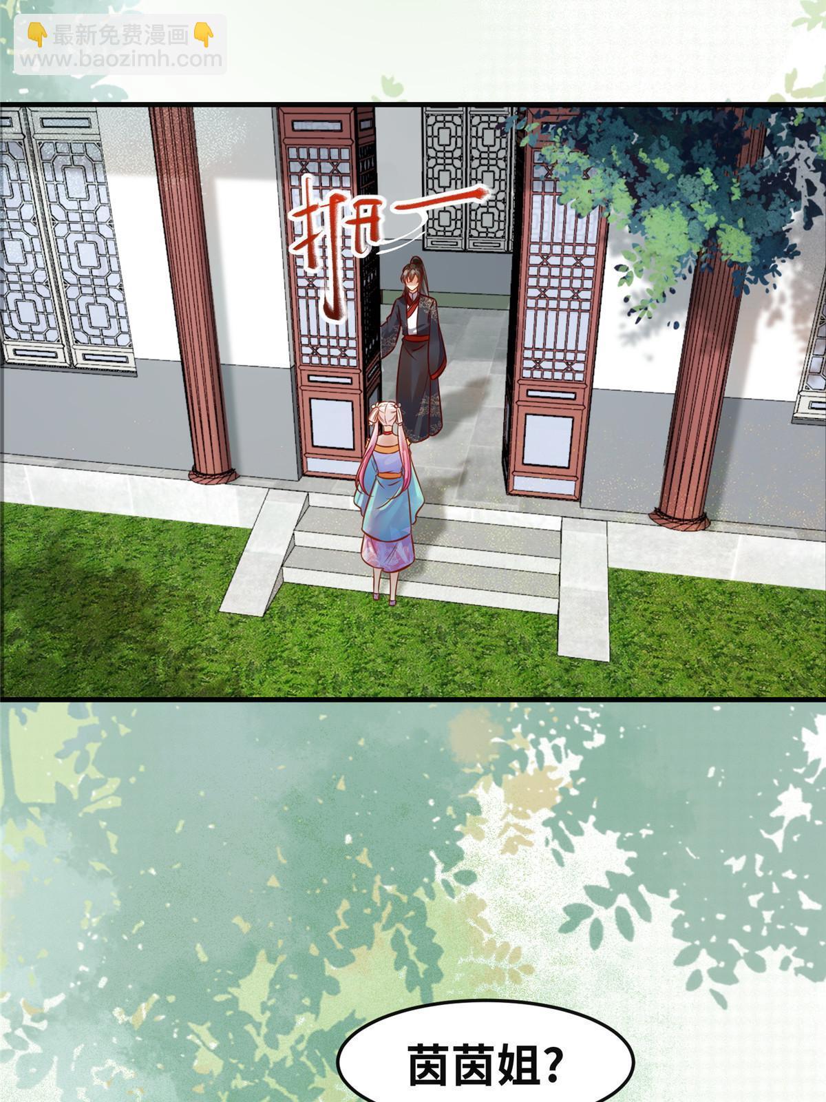 第134话 还活着？-第135话