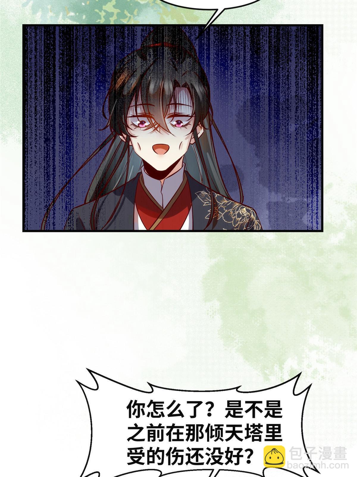 第134话 还活着？-第135话