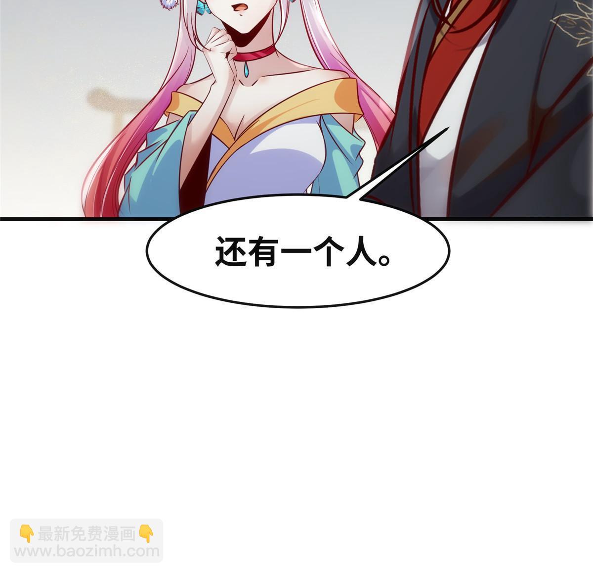 第134话 还活着？-第135话