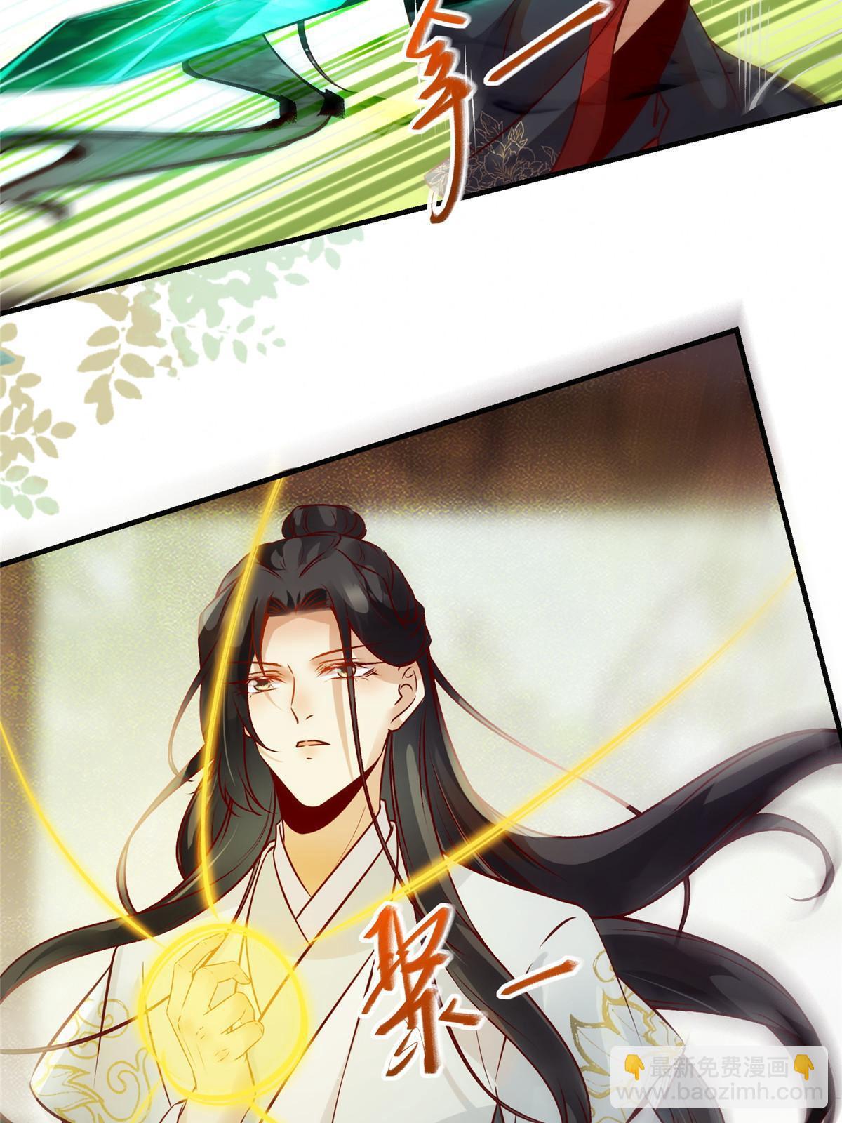 第136话 要不要比比看？-第137话