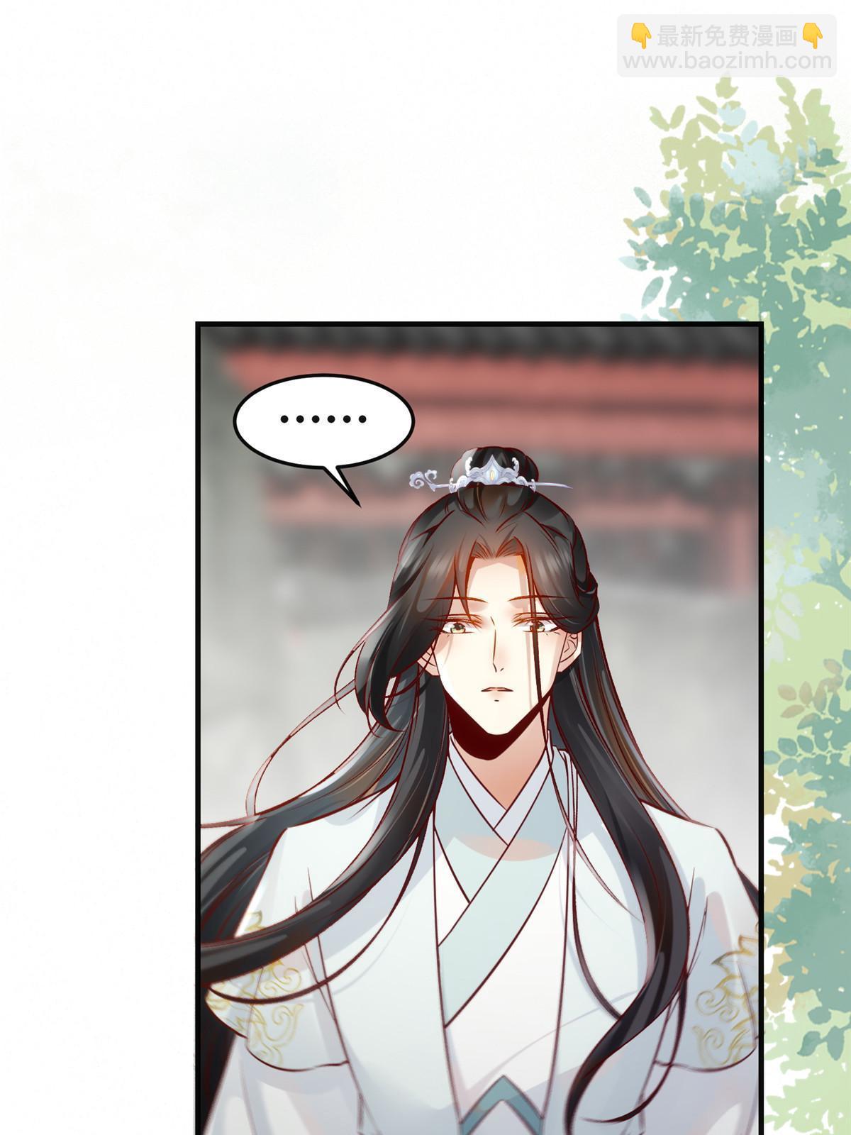 第136话 要不要比比看？-第137话