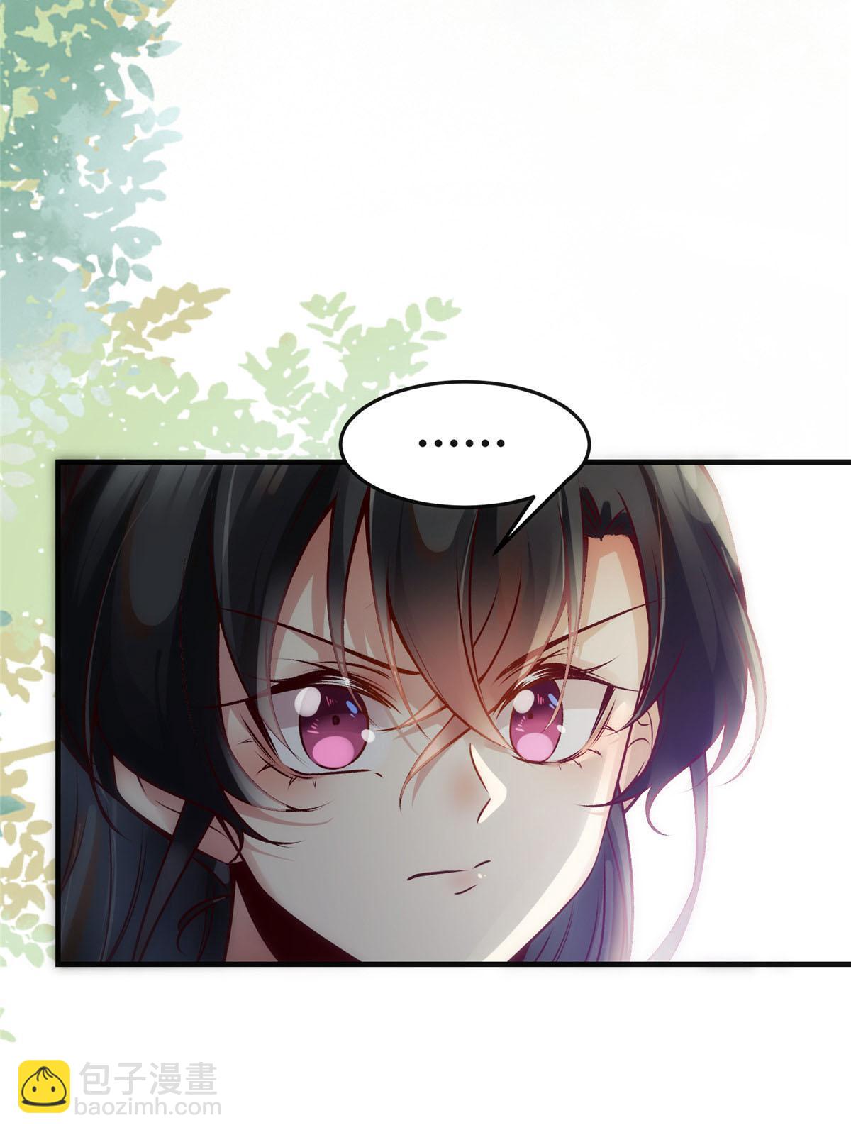 第138话 我脑子又没废~-第139话