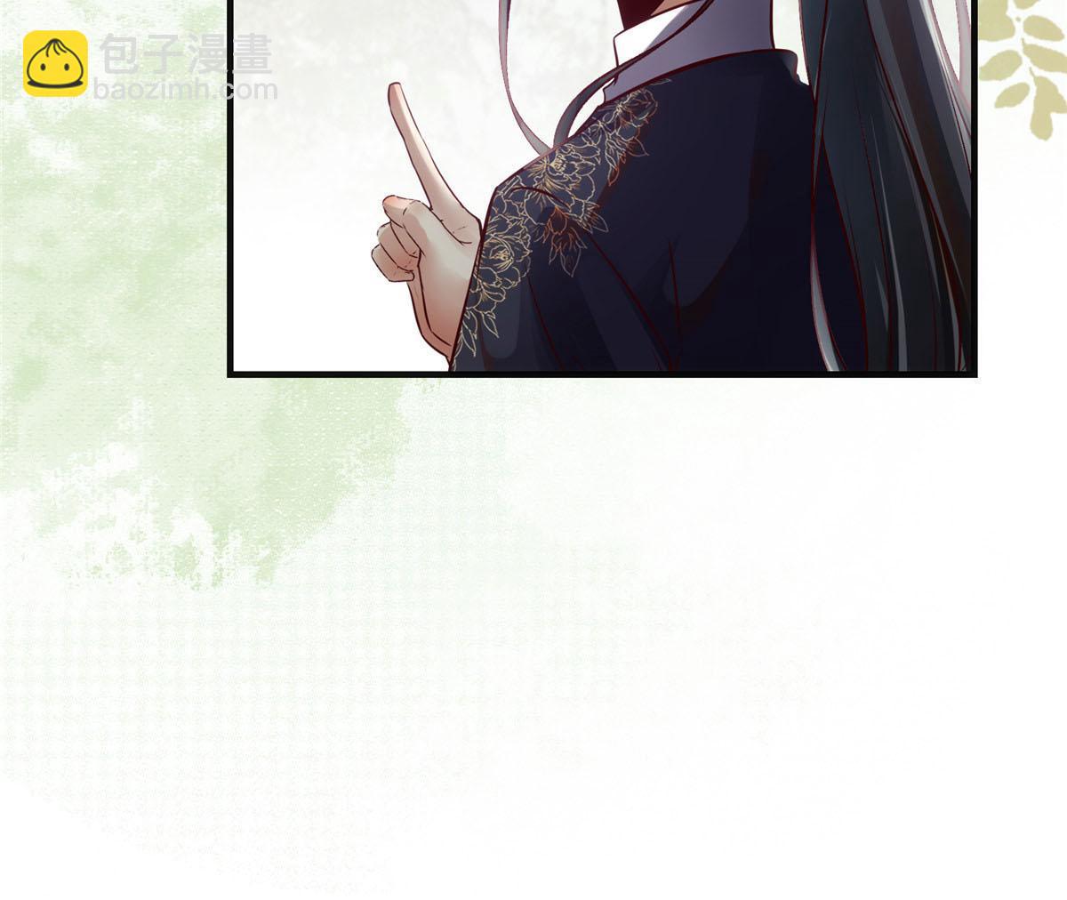 第138话 我脑子又没废~-第139话