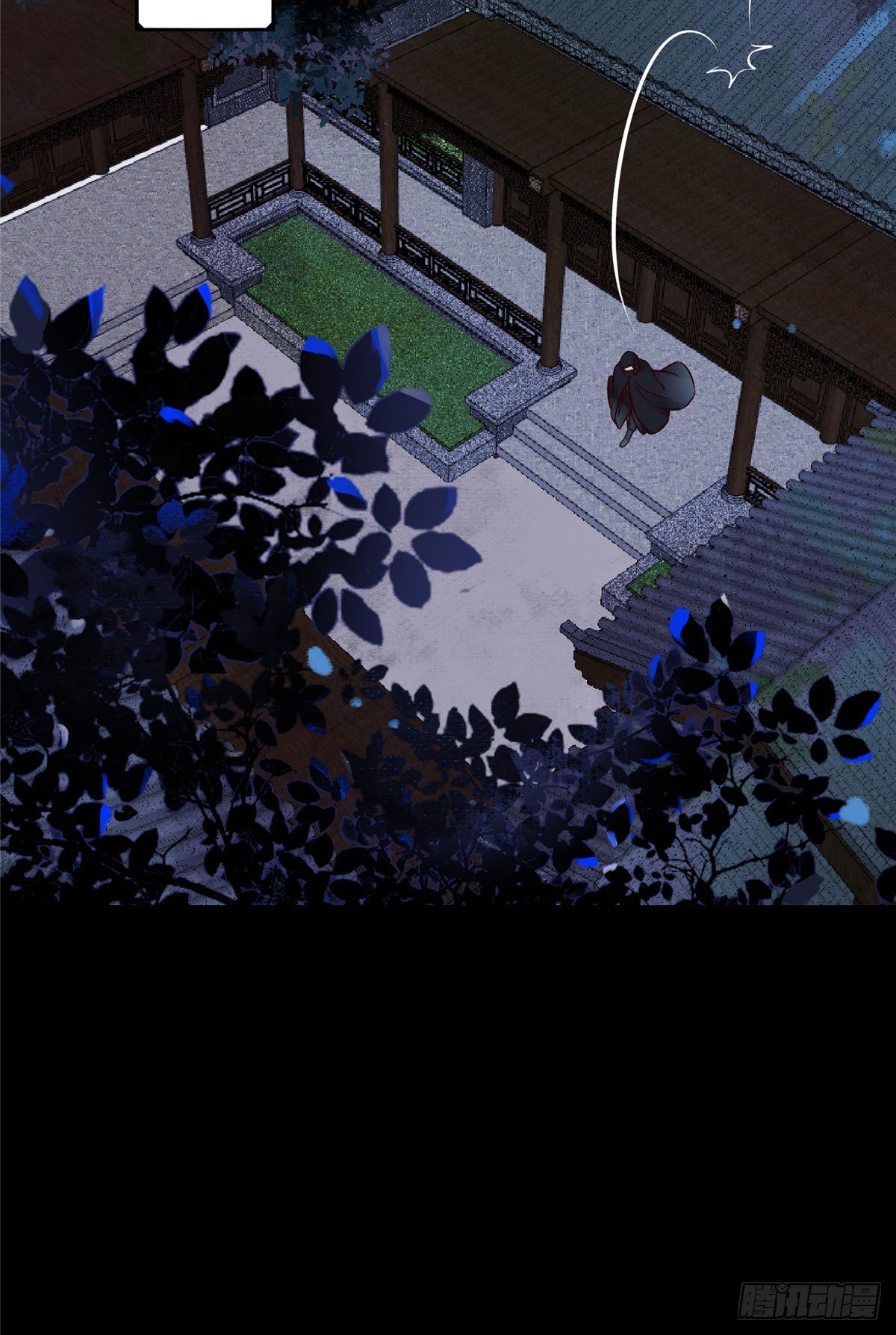 第16话 扮猪吃虎-第17话