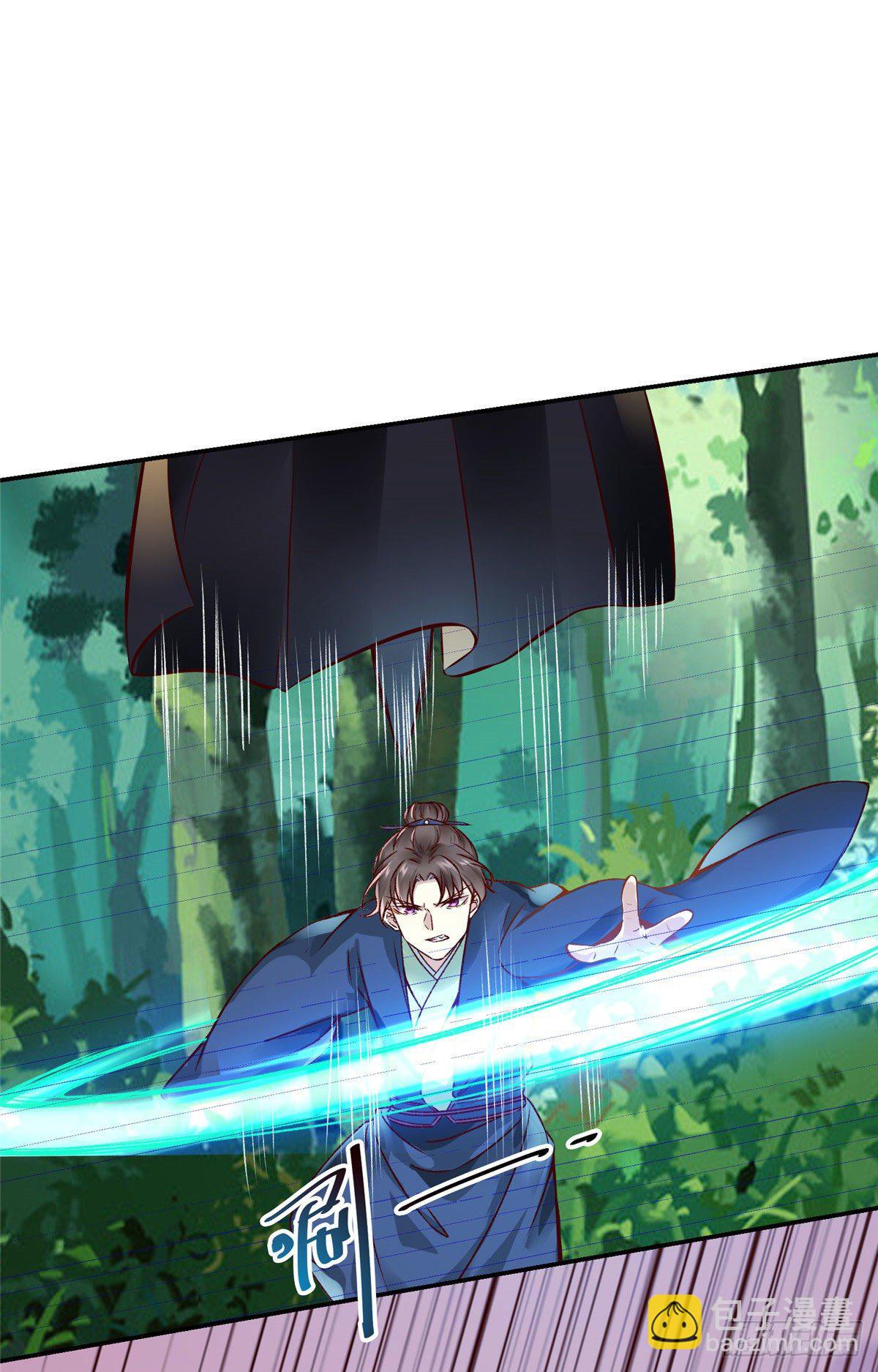 第16话 扮猪吃虎-第17话