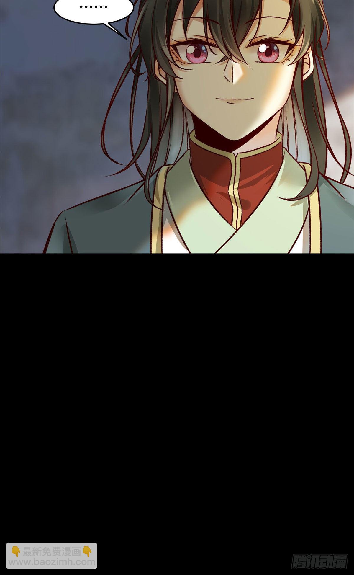 第16话 扮猪吃虎-第17话