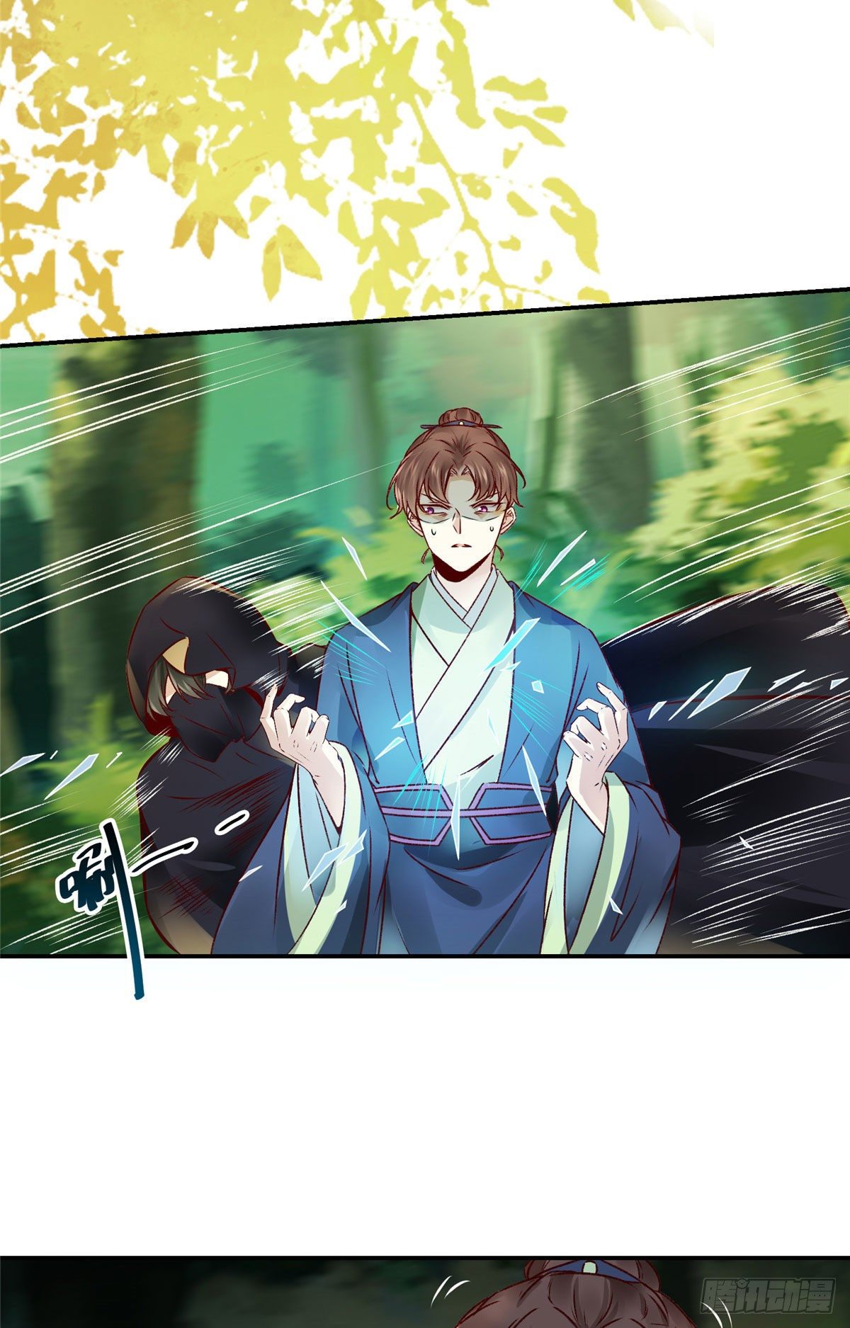 第16话 扮猪吃虎-第17话