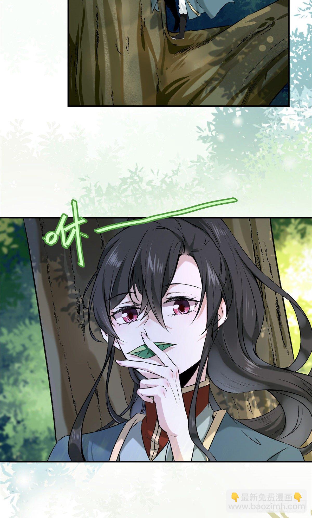 第2话 废物？-第3话