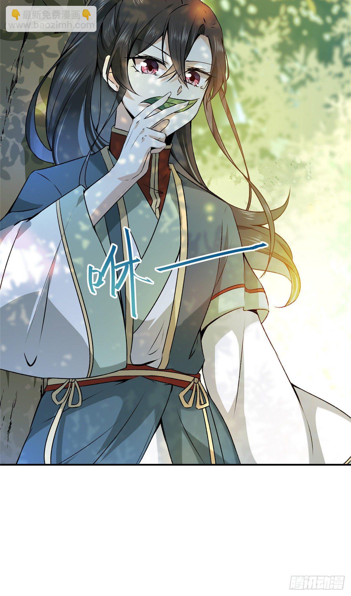 第2话 废物？-第3话