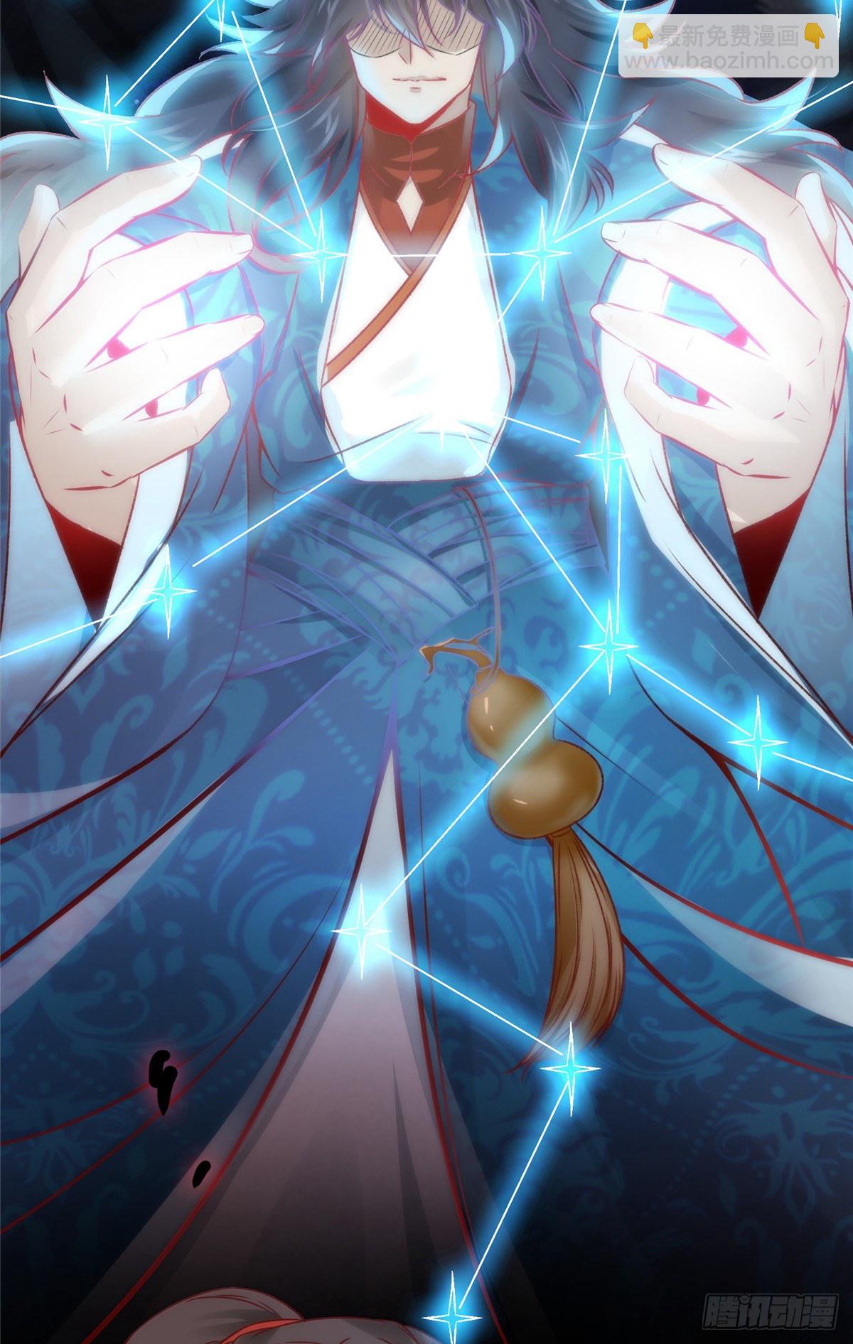 第20话 同居？-第21话