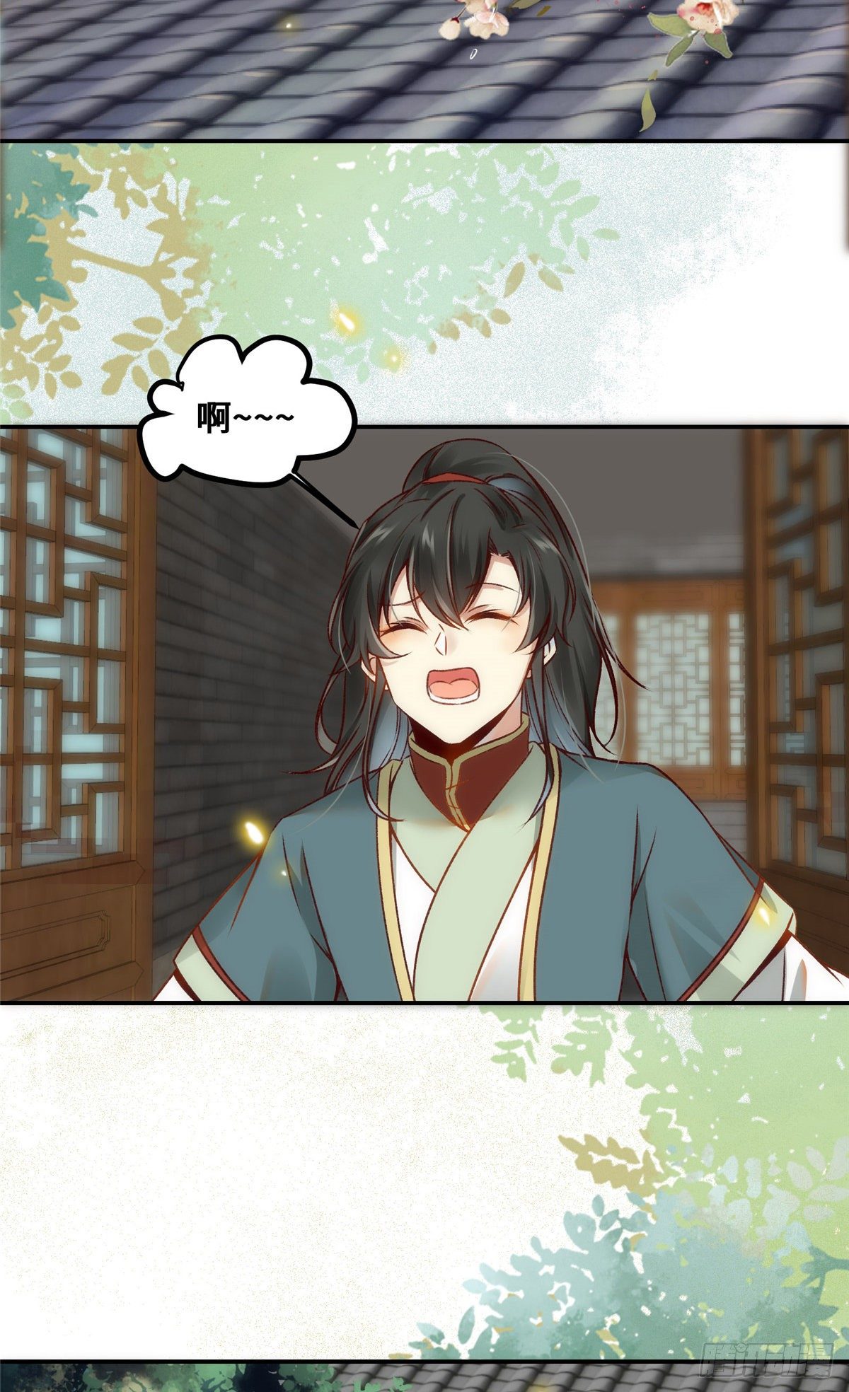 第20话 同居？-第21话