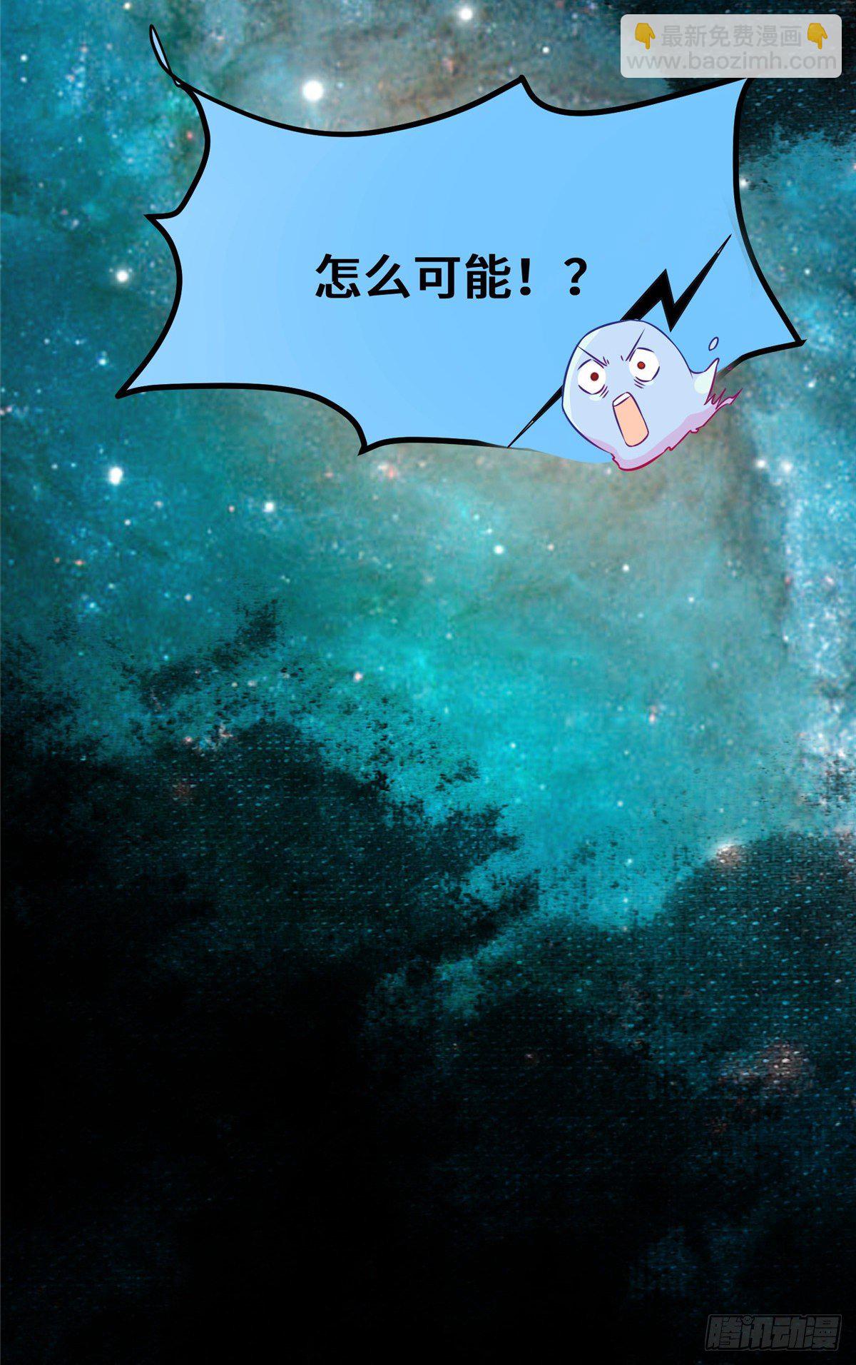 第20话 同居？-第21话