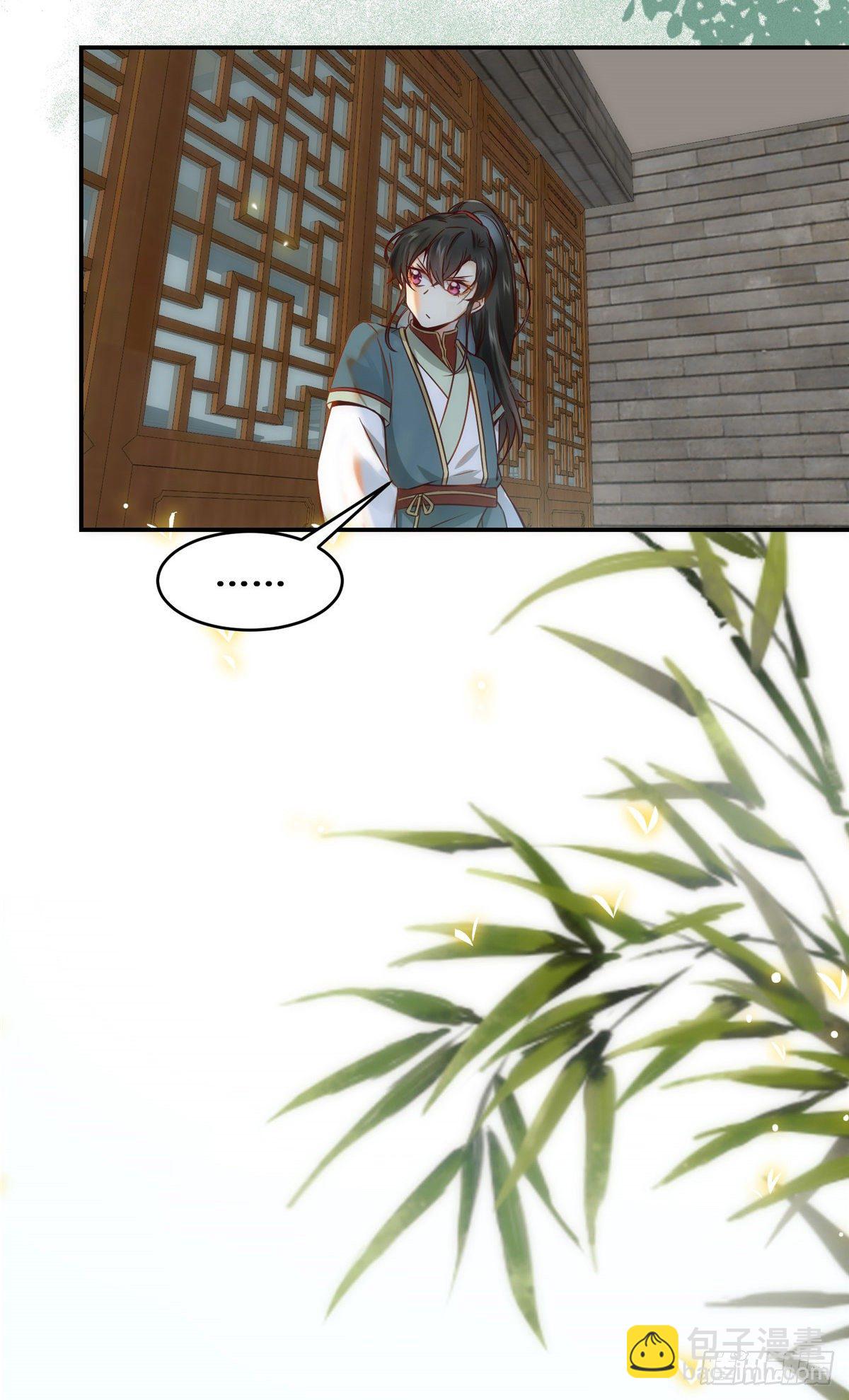 第20话 同居？-第21话