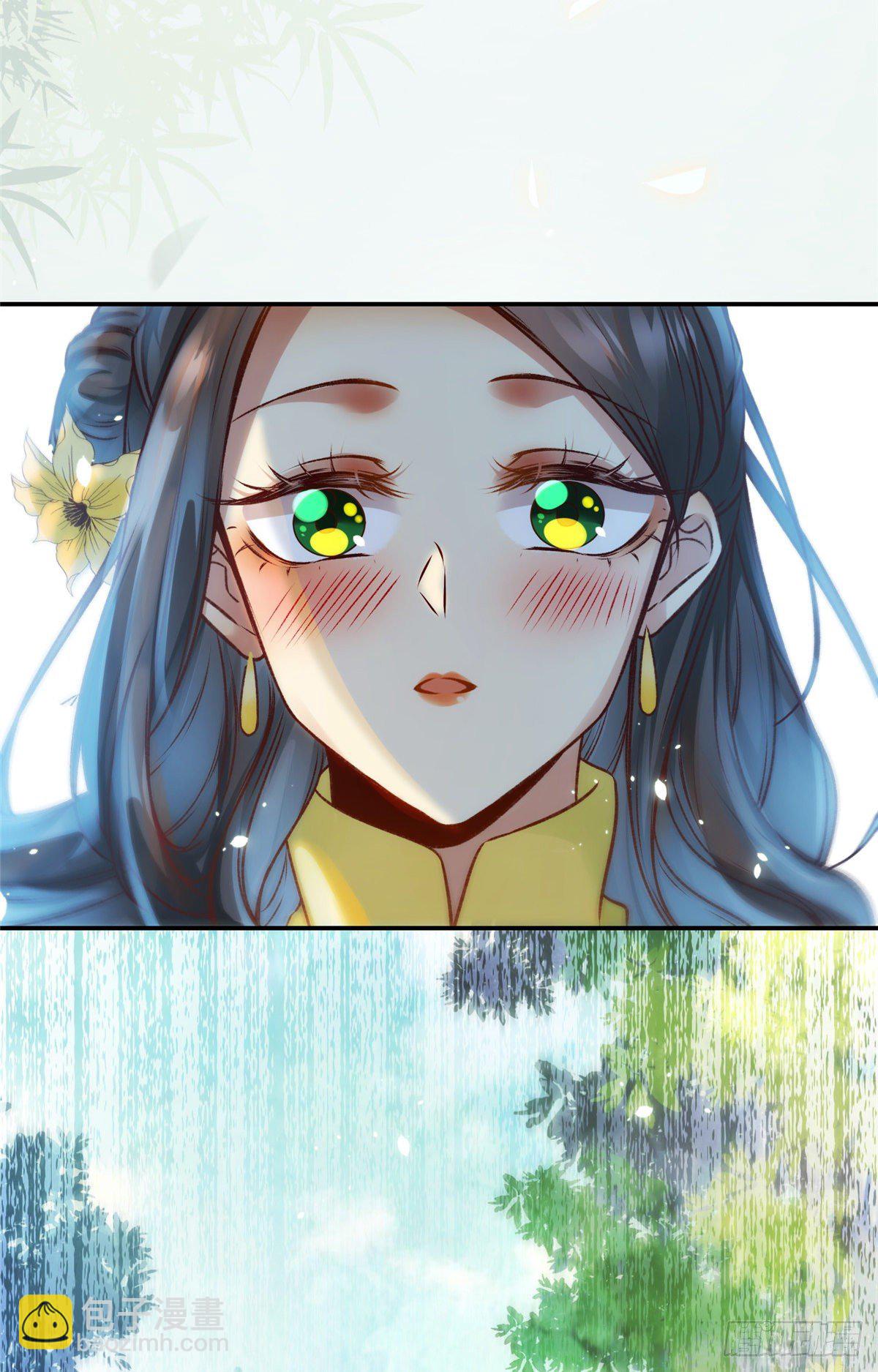 第26话 情敌-第27话