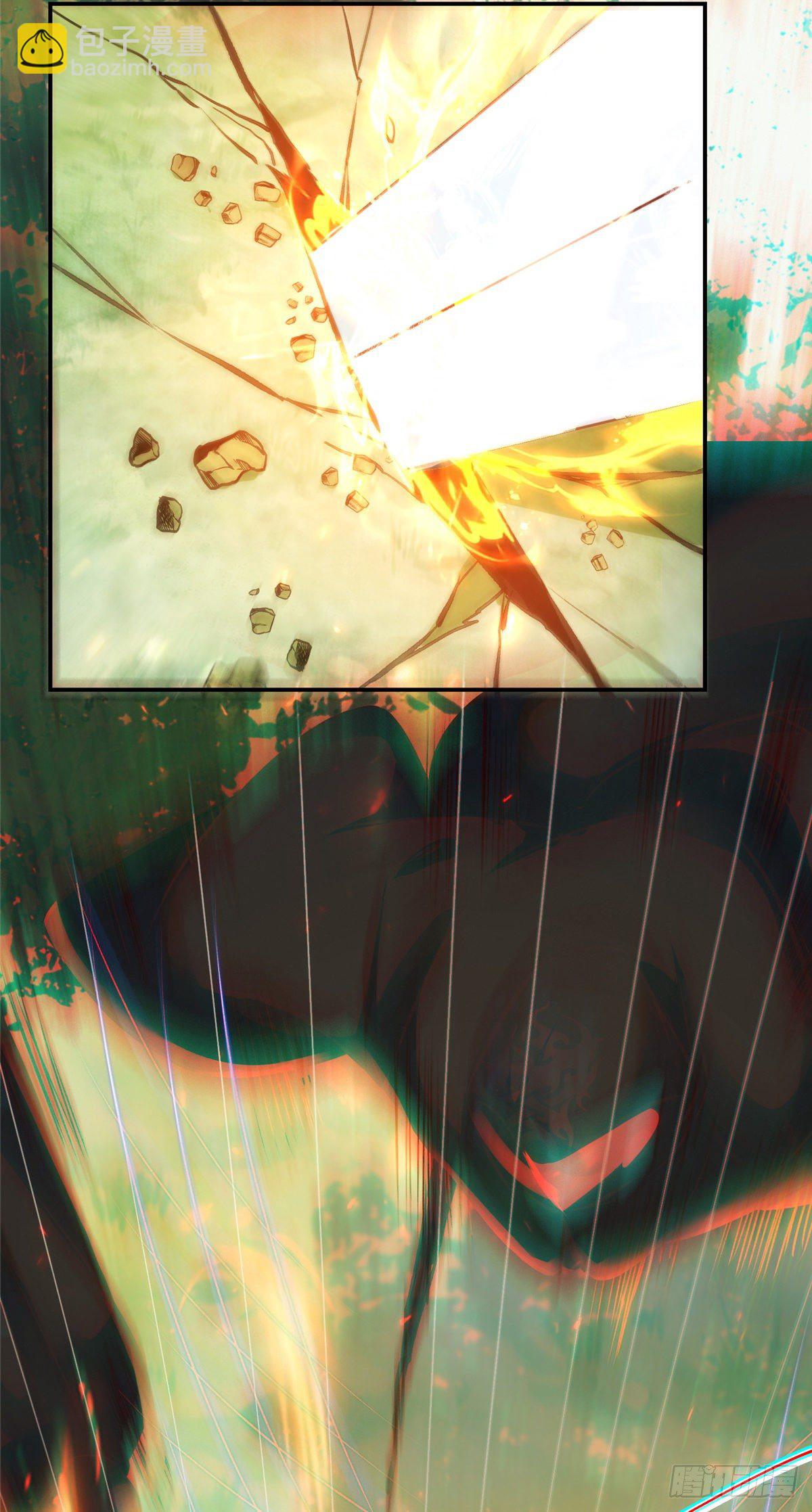 第26话 情敌-第27话