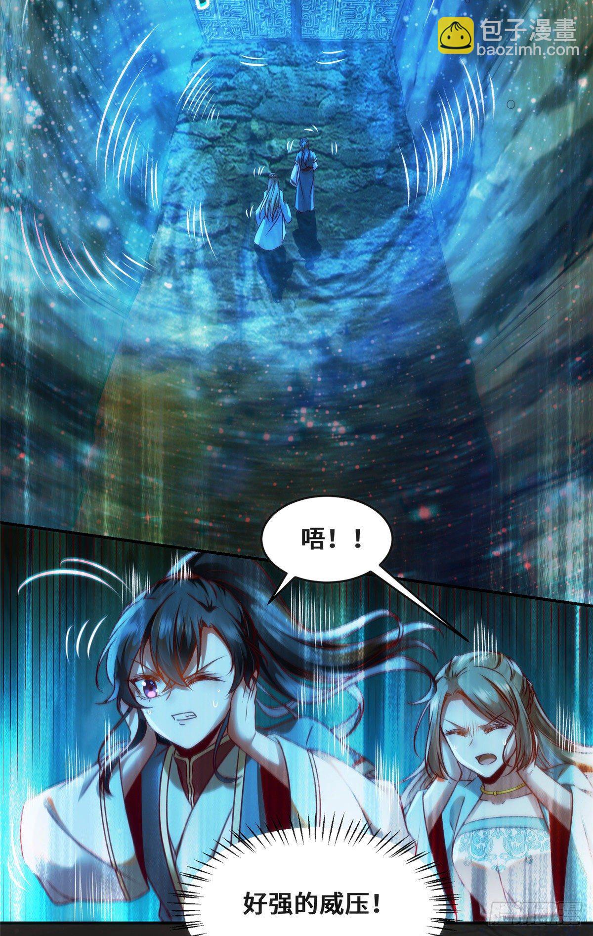 第28话 我和你一起-第29话