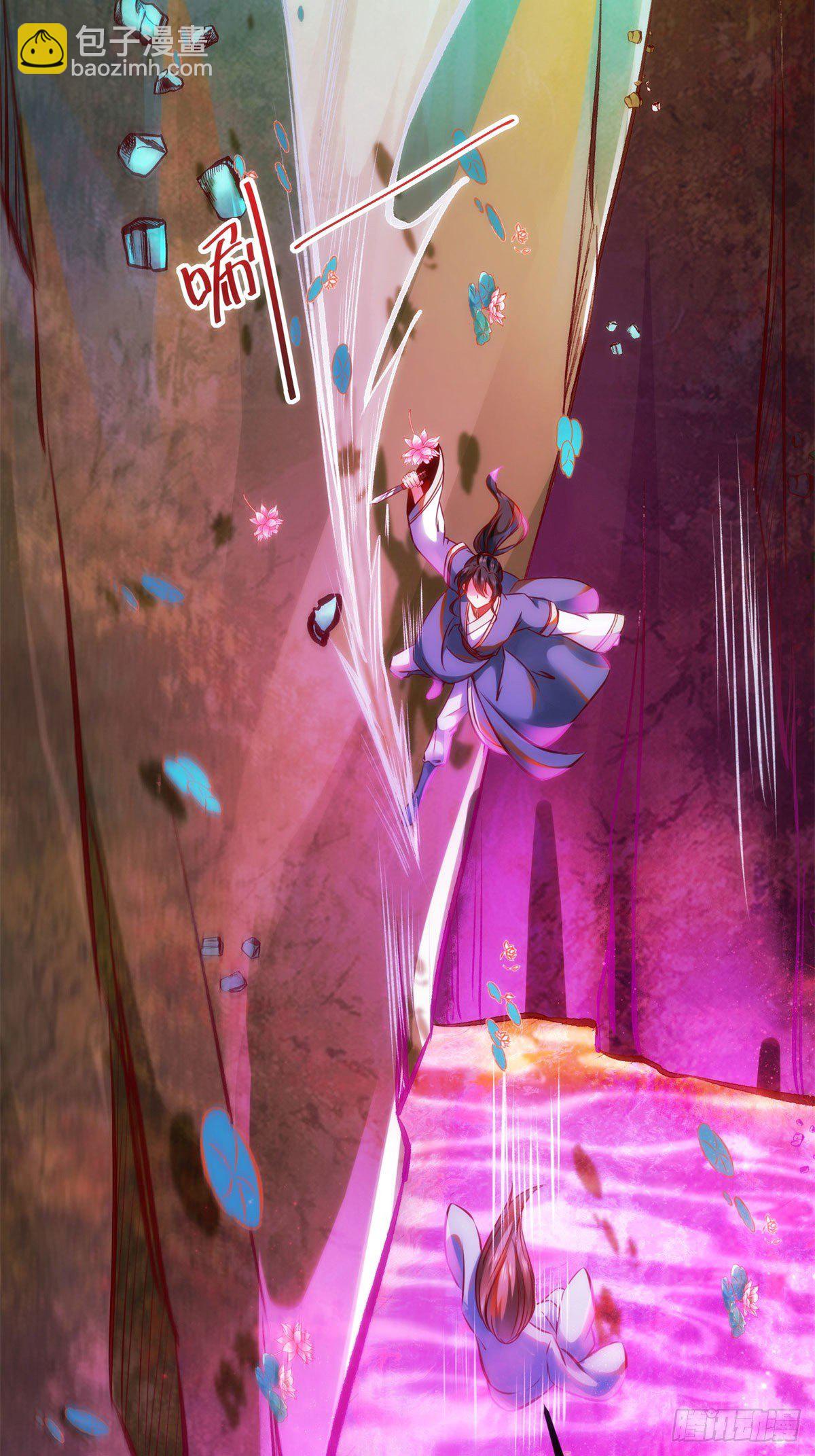 第30话 何德何能让你如此待我-第31话