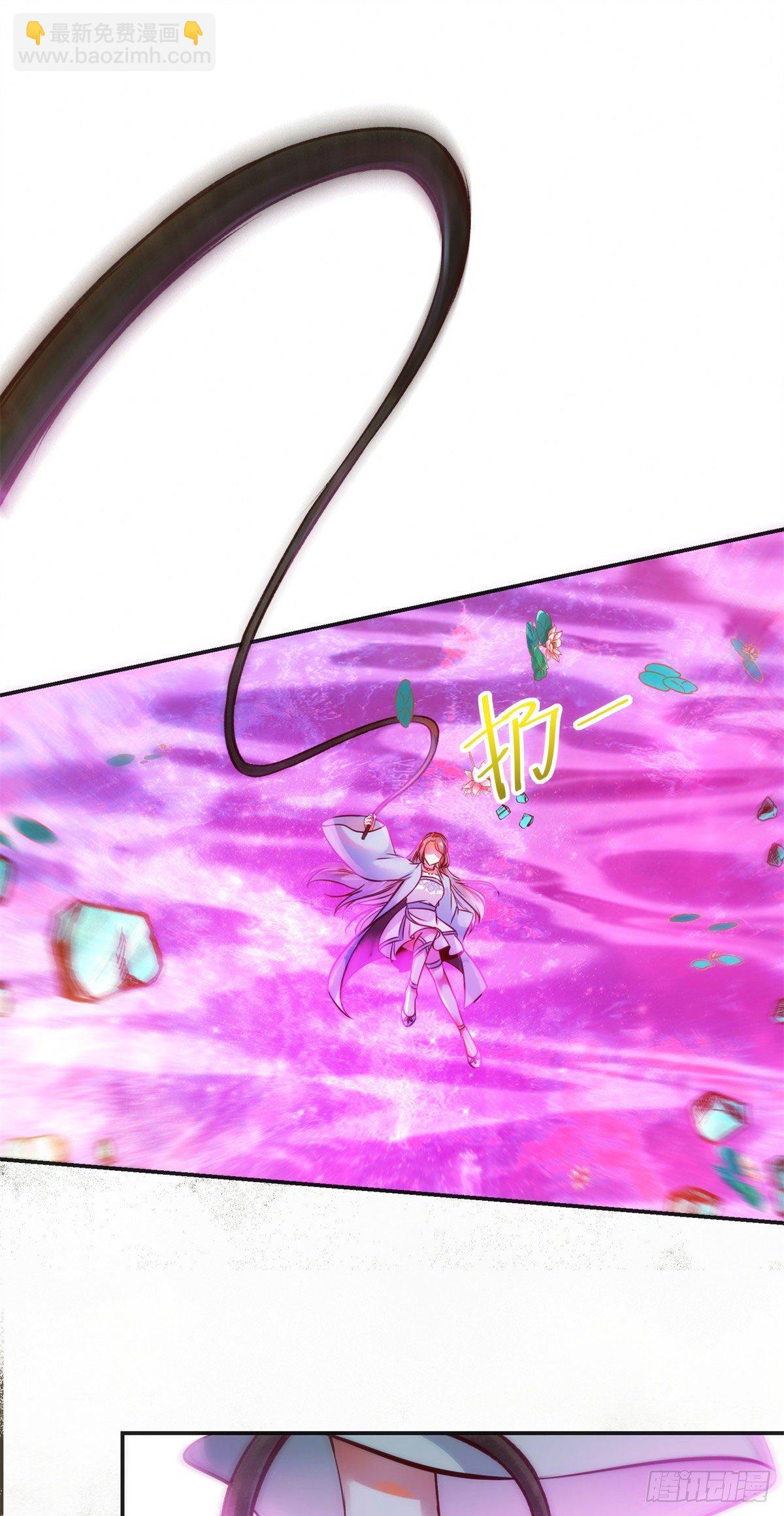 第30话 何德何能让你如此待我-第31话